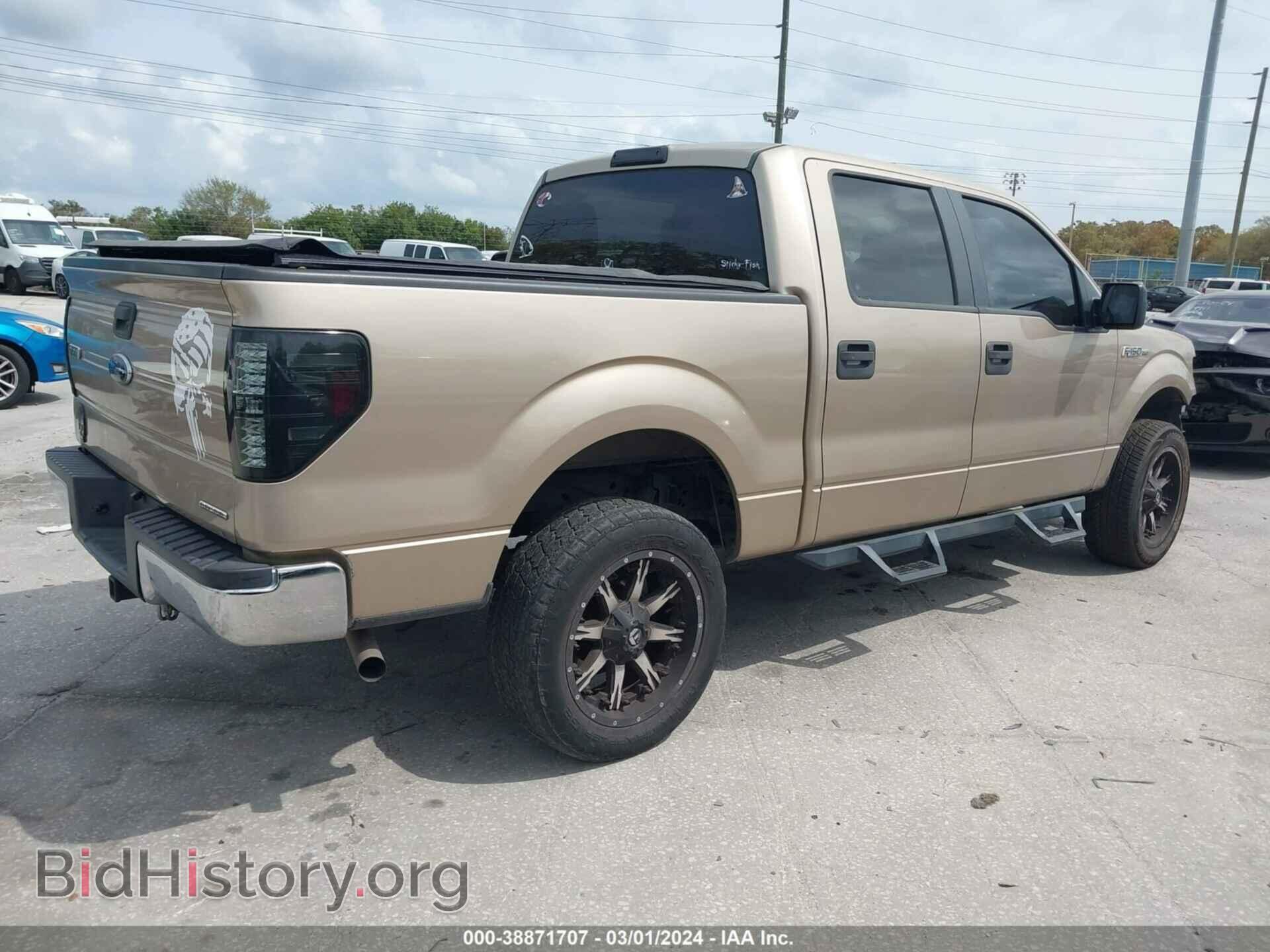 2013 FORD F-150 - VIN: 1FTEW1CM7DFD34585 - Photo 4