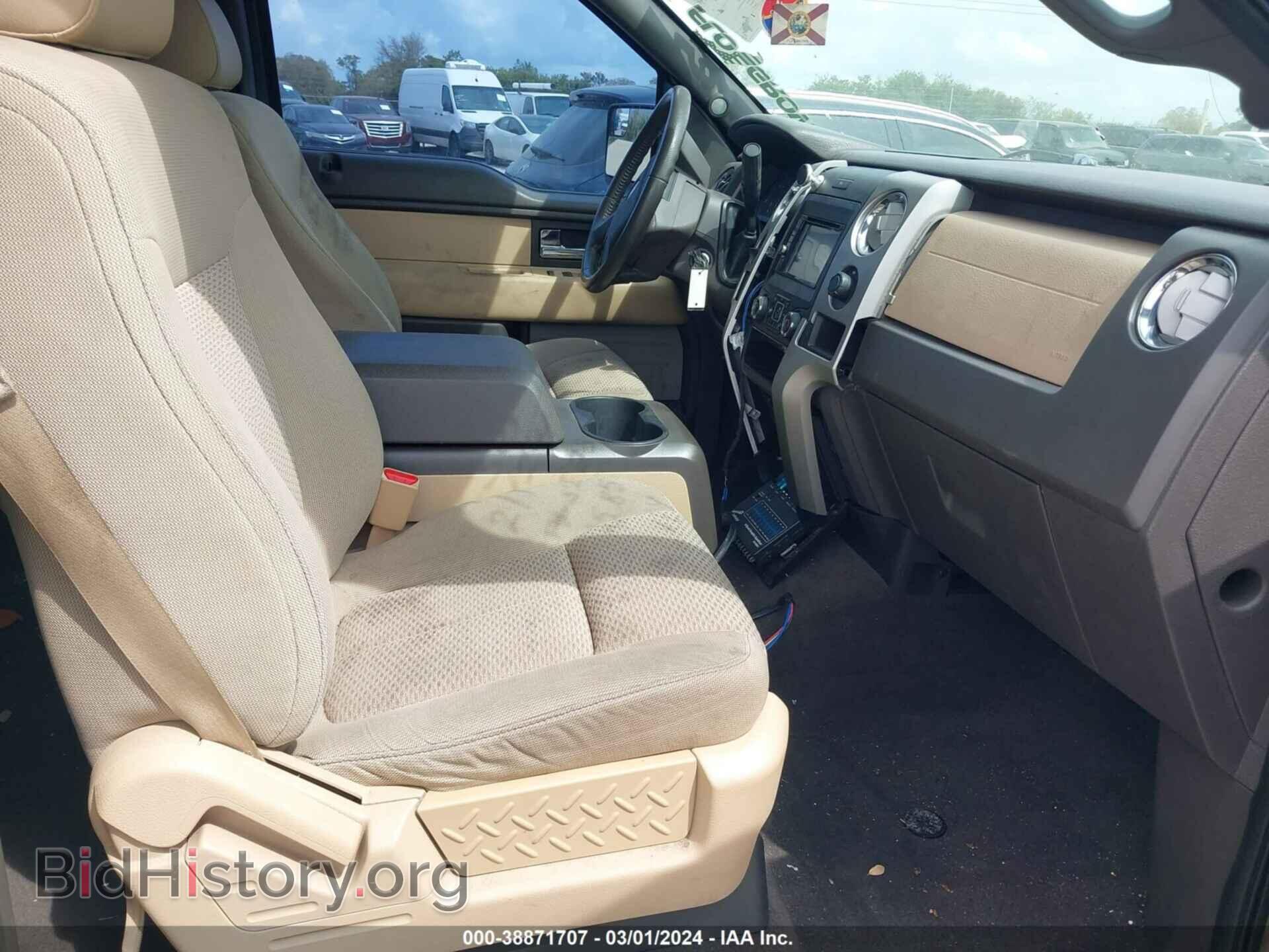 2013 FORD F-150 - VIN: 1FTEW1CM7DFD34585 - Photo 5