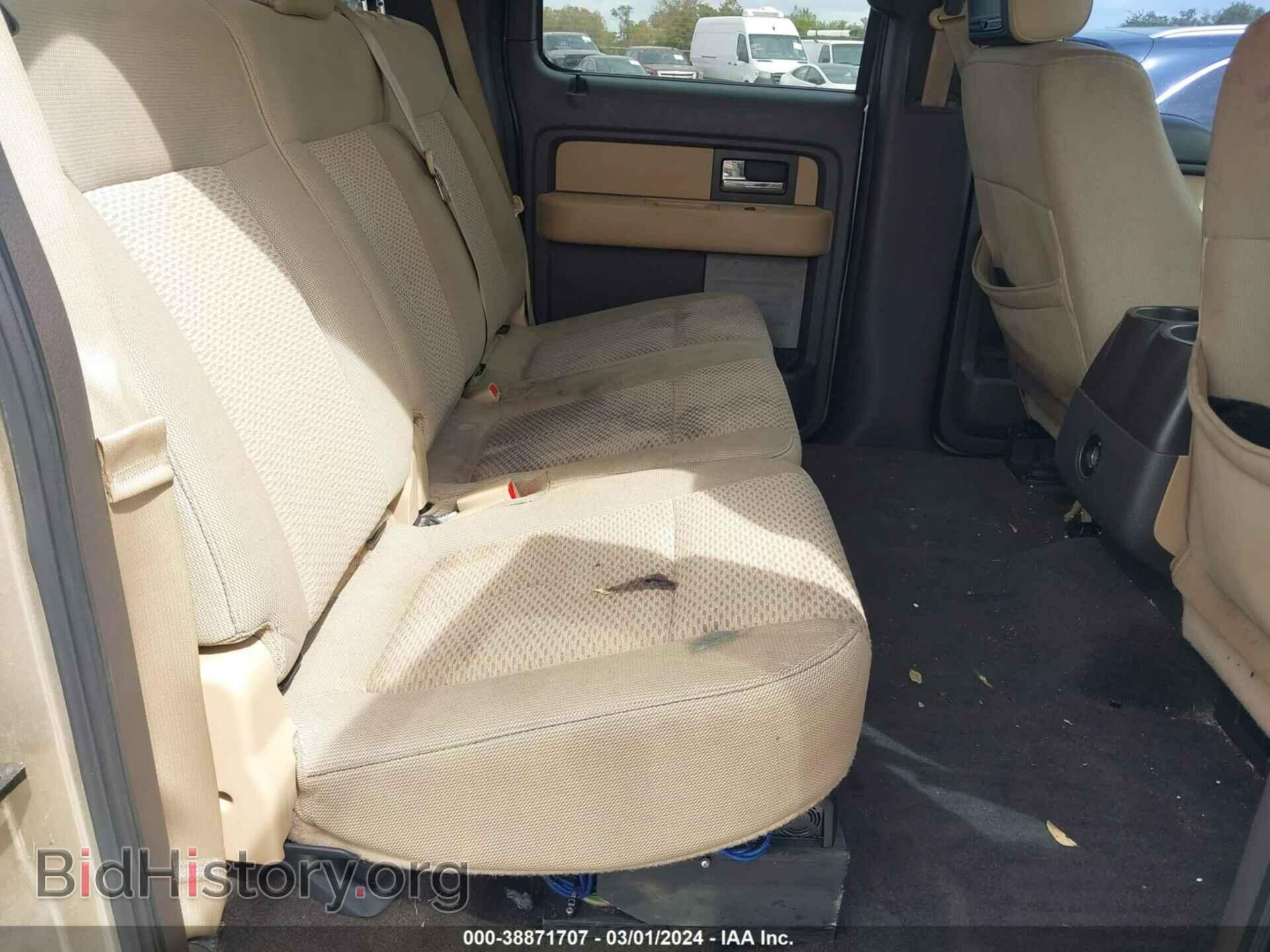 2013 FORD F-150 - VIN: 1FTEW1CM7DFD34585 - Photo 8