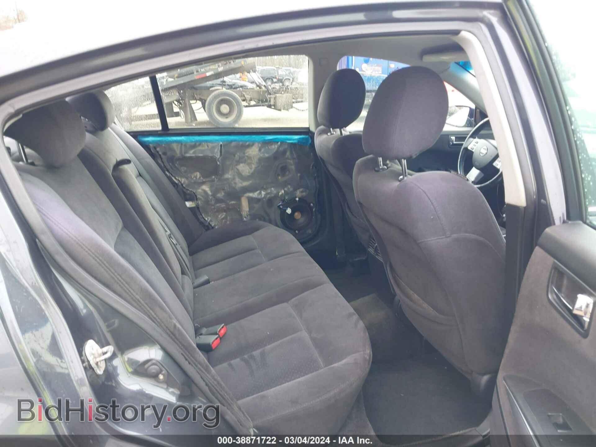 2008 NISSAN MAXIMA - VIN: 1N4BA41E18C815878 - Фото 8