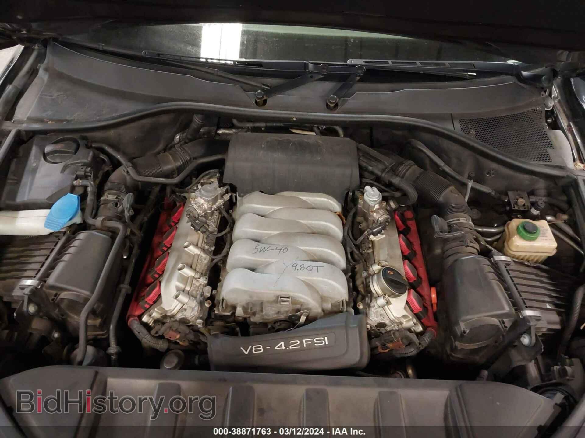 2007 AUDI Q7 - VIN: WA1AV74L07D034925 - Фото 10