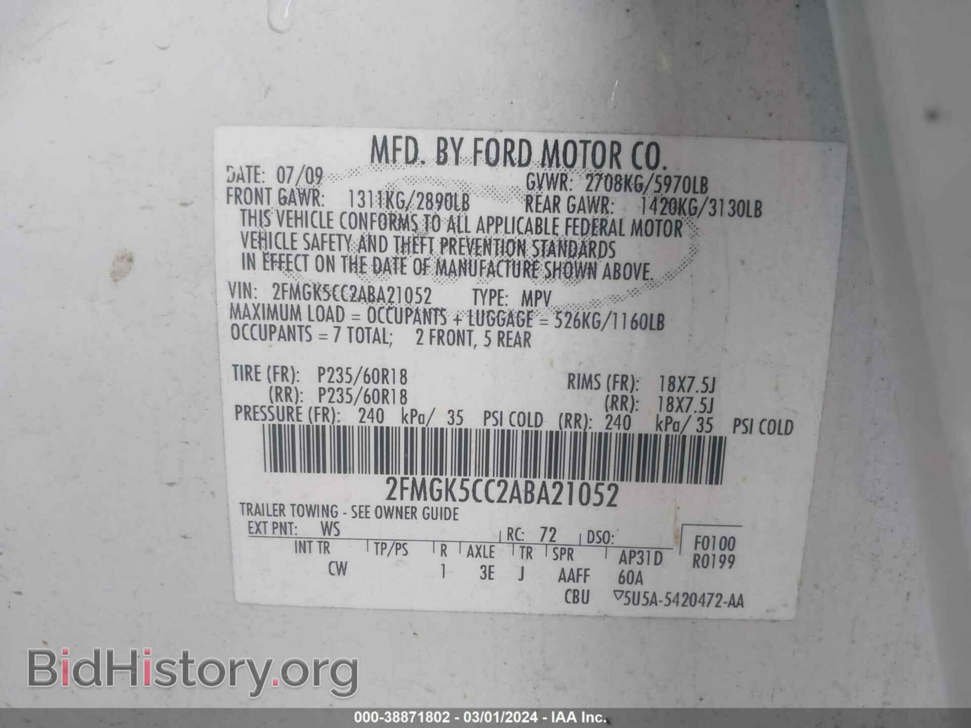 2010 FORD FLEX - VIN: 2FMGK5CC2ABA21052 - Photo 9