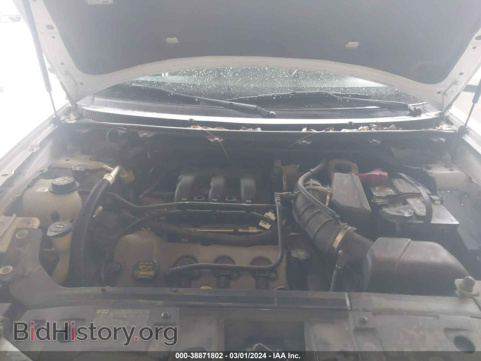2010 FORD FLEX - VIN: 2FMGK5CC2ABA21052 - Photo 10