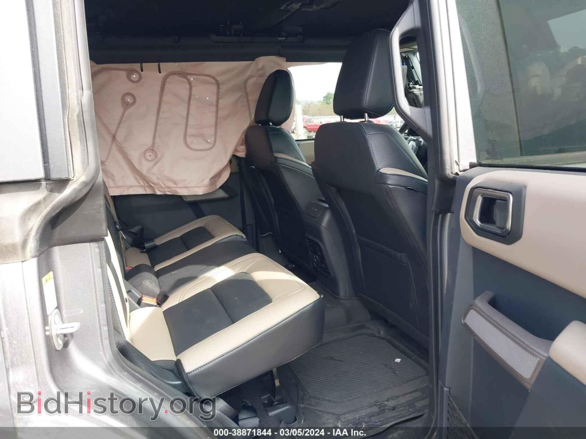2023 FORD BRONCO - VIN: 1FMEE5DP9PLB96567 - Фото 8