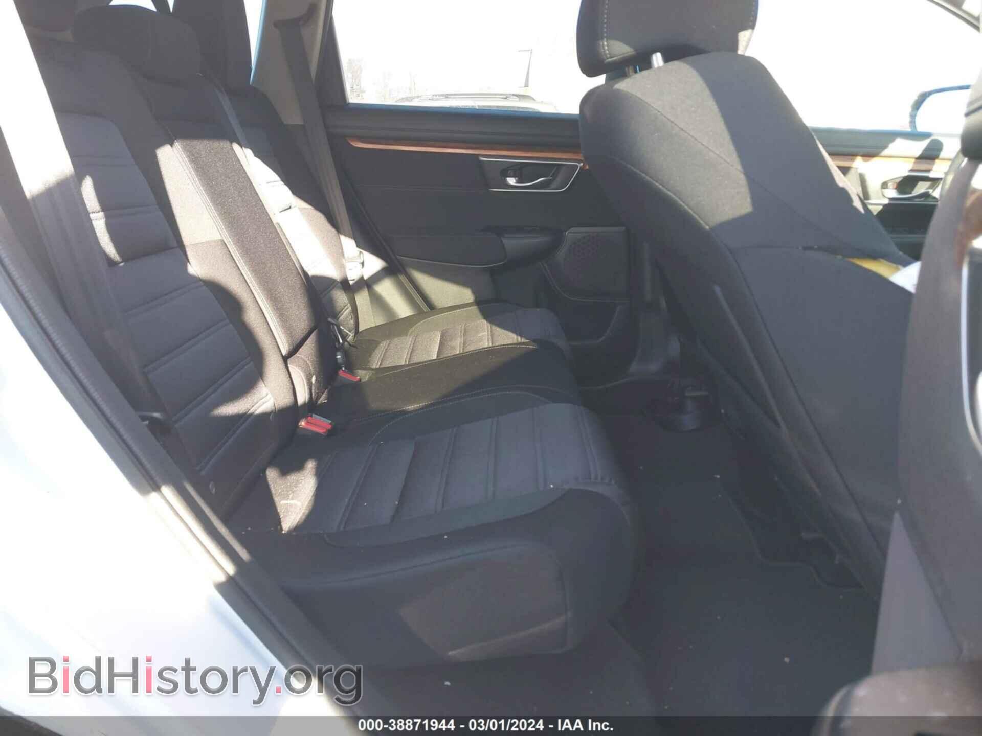 2019 HONDA CR-V - VIN: 2HKRW2H51KH670132 - Фото 8