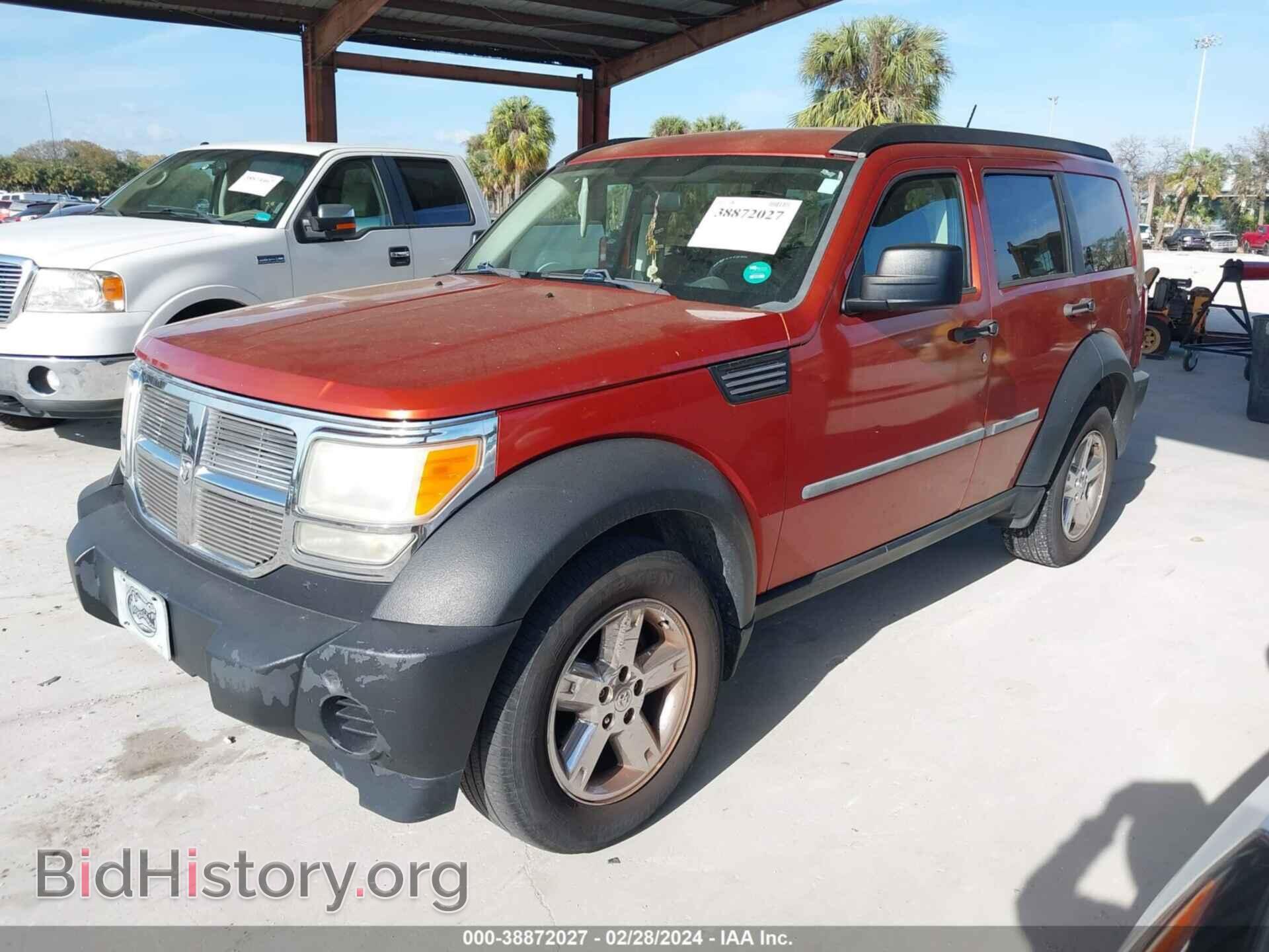 2007 DODGE NITRO - VIN: 1D8GU28K47W608018 - Photo 2