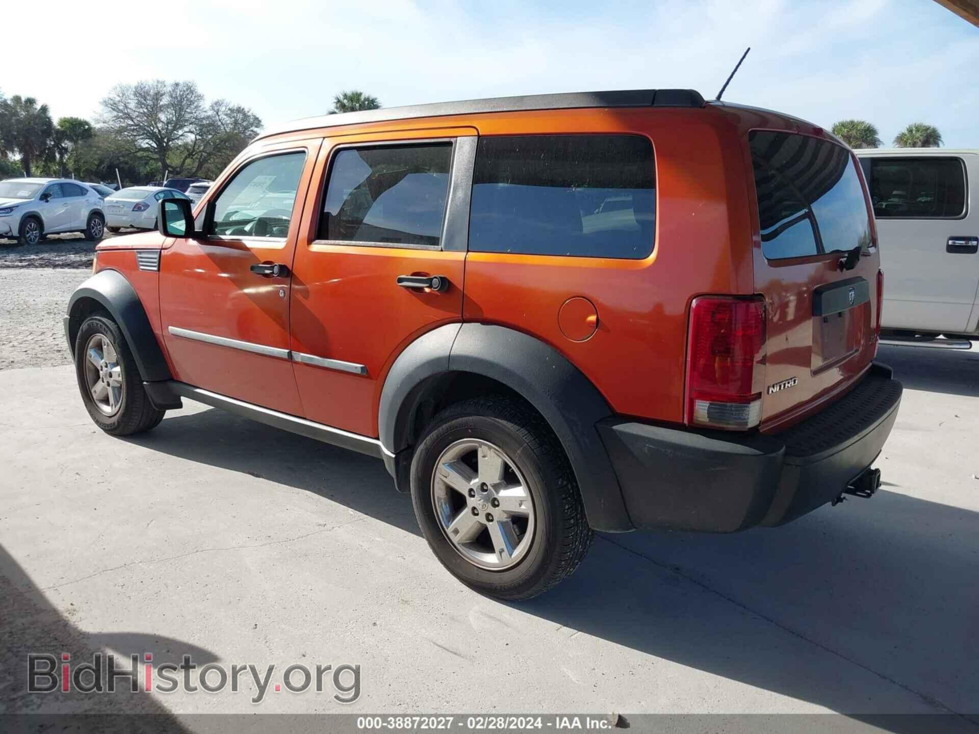 2007 DODGE NITRO - VIN: 1D8GU28K47W608018 - Photo 3