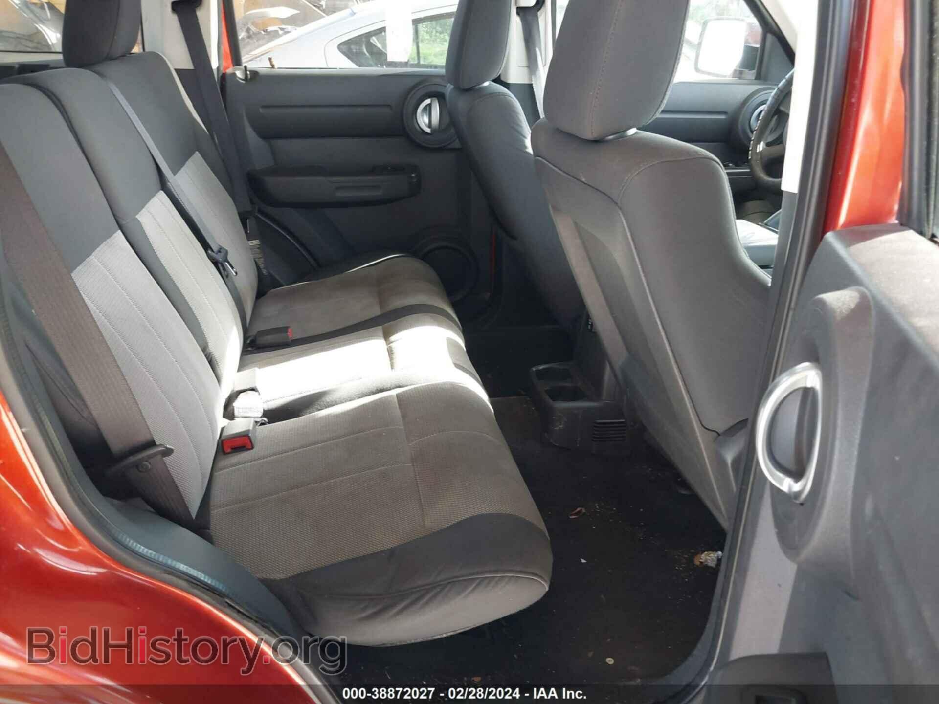 2007 DODGE NITRO - VIN: 1D8GU28K47W608018 - Photo 8