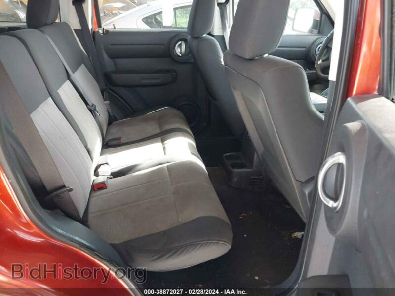 2007 Dodge NITRO (VIN 1D8GU28K47W608018) — photo 8 of 11