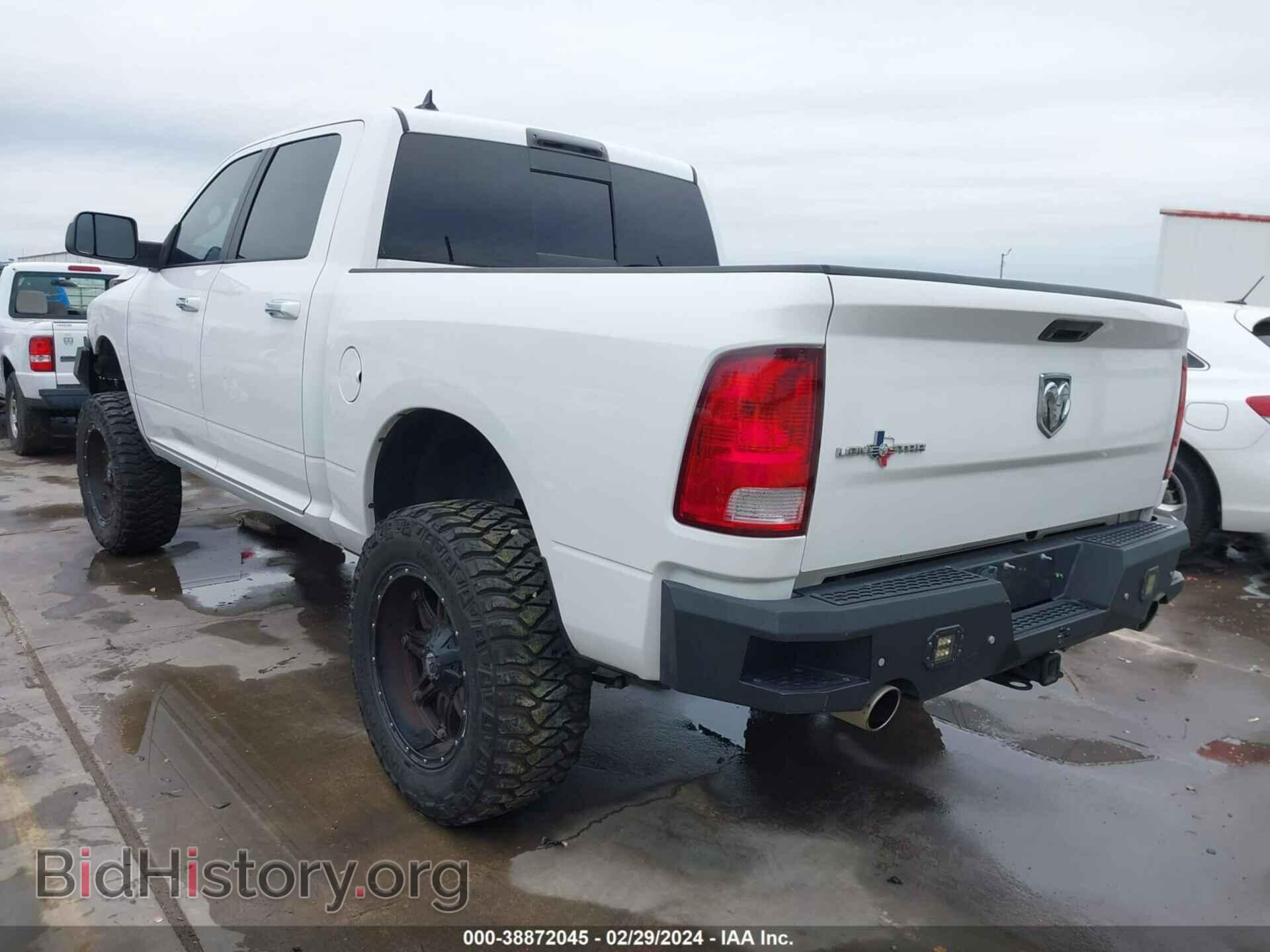 2015 RAM 1500 - VIN: 1C6RR6LT1FS583351 - Фото 3
