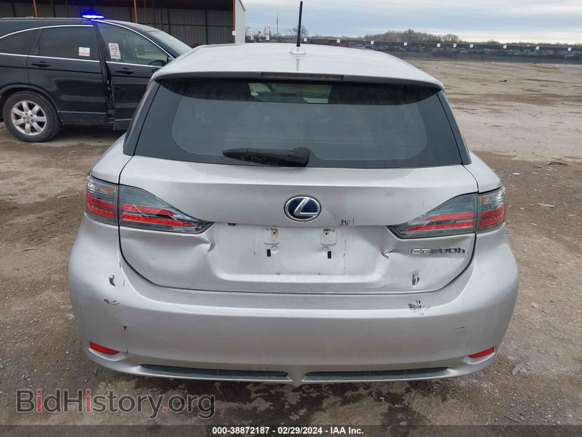 2011 LEXUS CT 200H - VIN: JTHKD5BH4B2034980 - Фото 6