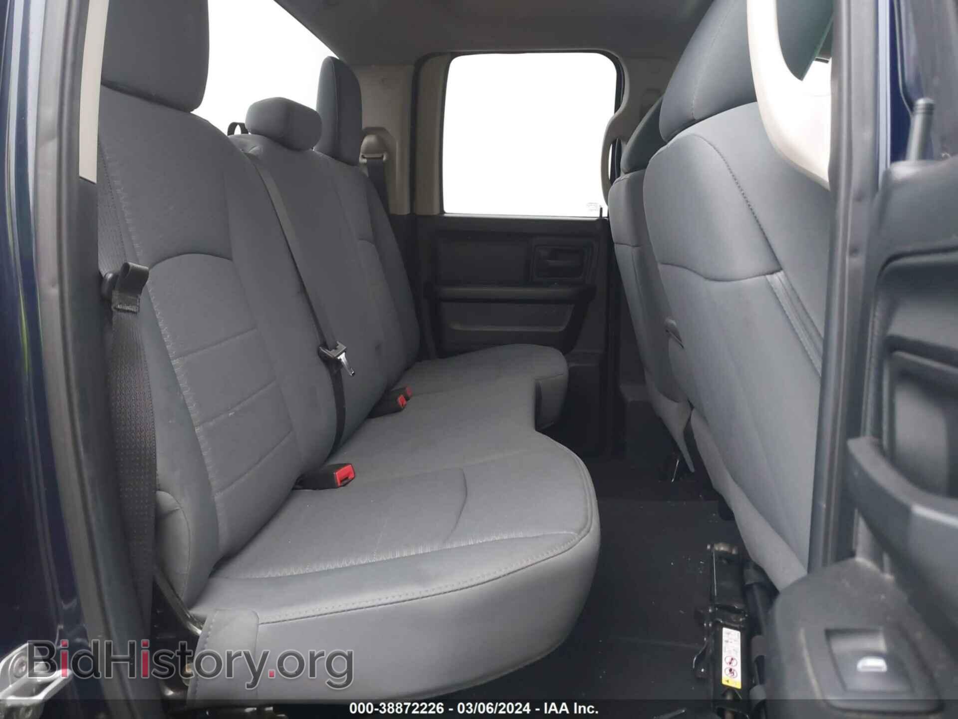 2014 RAM 1500 - VIN: 1C6RR7FT6ES242785 - Фото 8