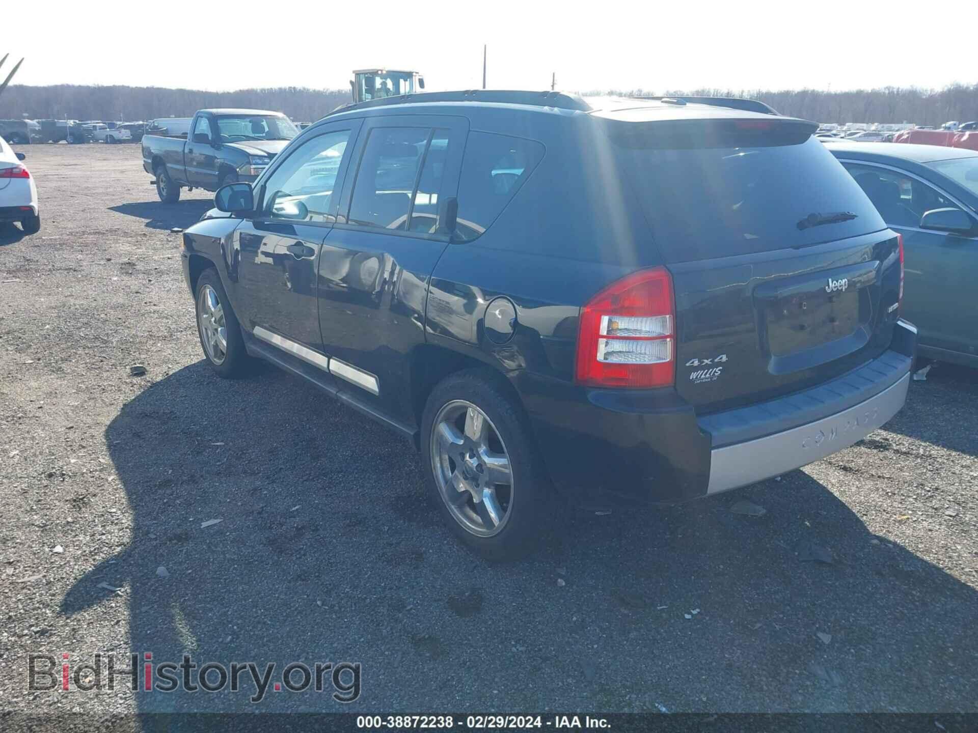 2009 JEEP COMPASS - VIN: 1J8FF57B99D101274 - Фото 3