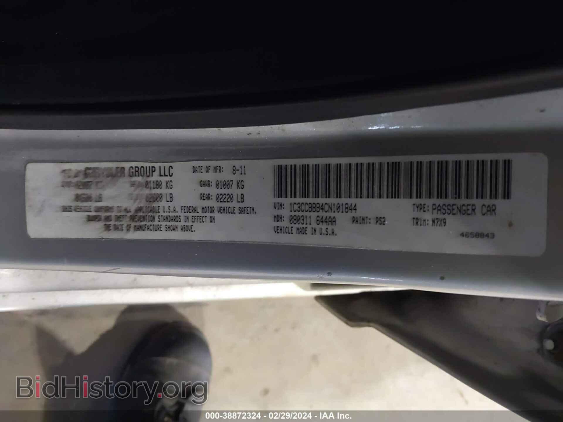 2012 CHRYSLER 200 - VIN: 1C3CCBBB4CN101844 - Фото 9
