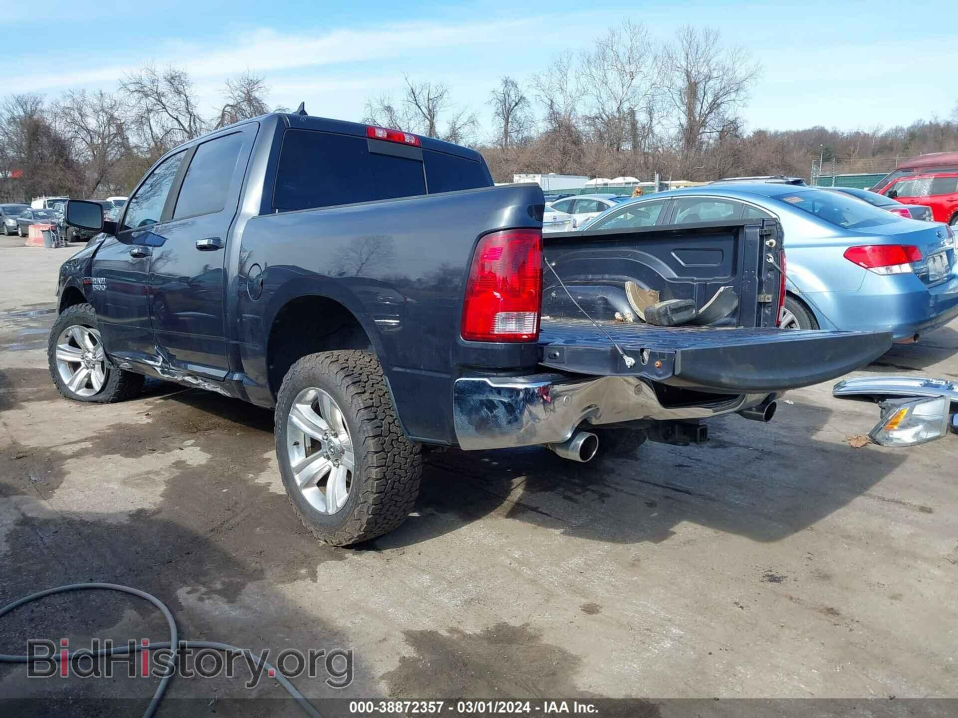 2014 RAM 1500 - VIN: 1C6RR7LT3ES445086 - Фото 3