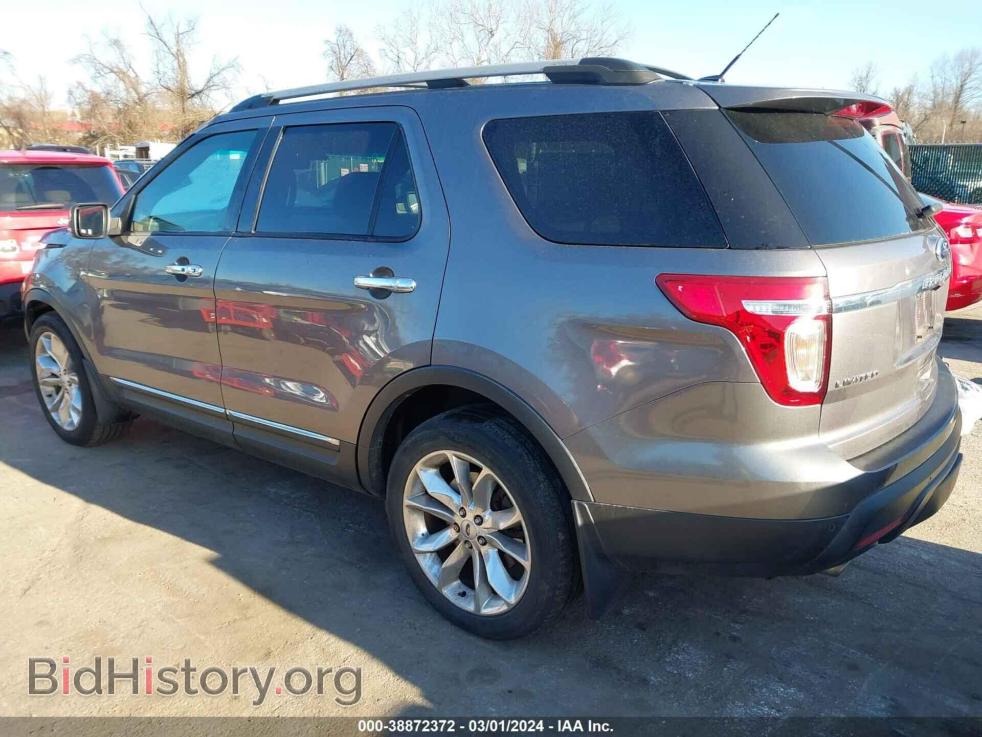 2014 FORD EXPLORER - VIN: 1FM5K8F87EGA26469 - Photo 3