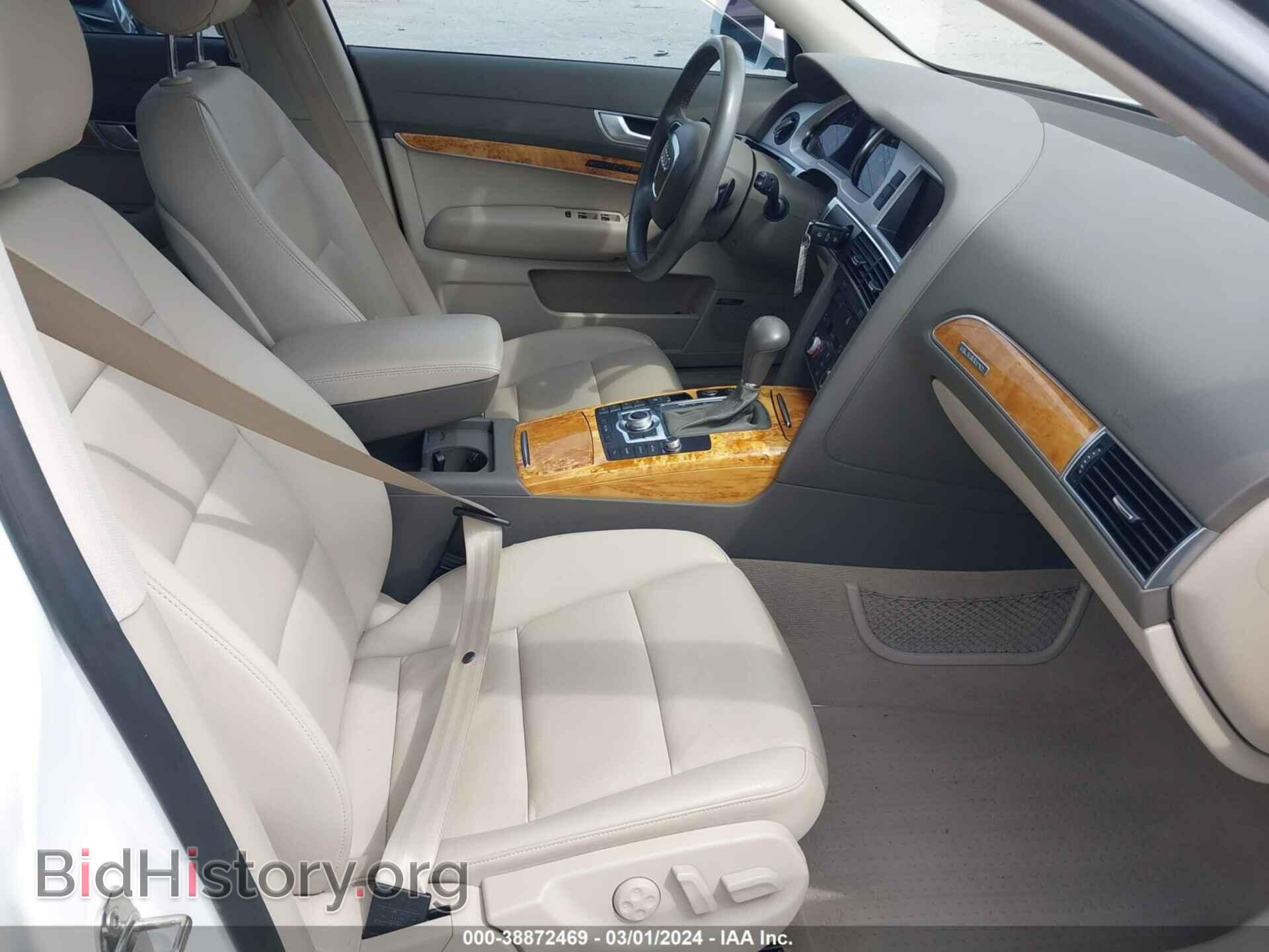 2011 AUDI A6 - VIN: WAUKGAFB2BN030297 - Фото 5