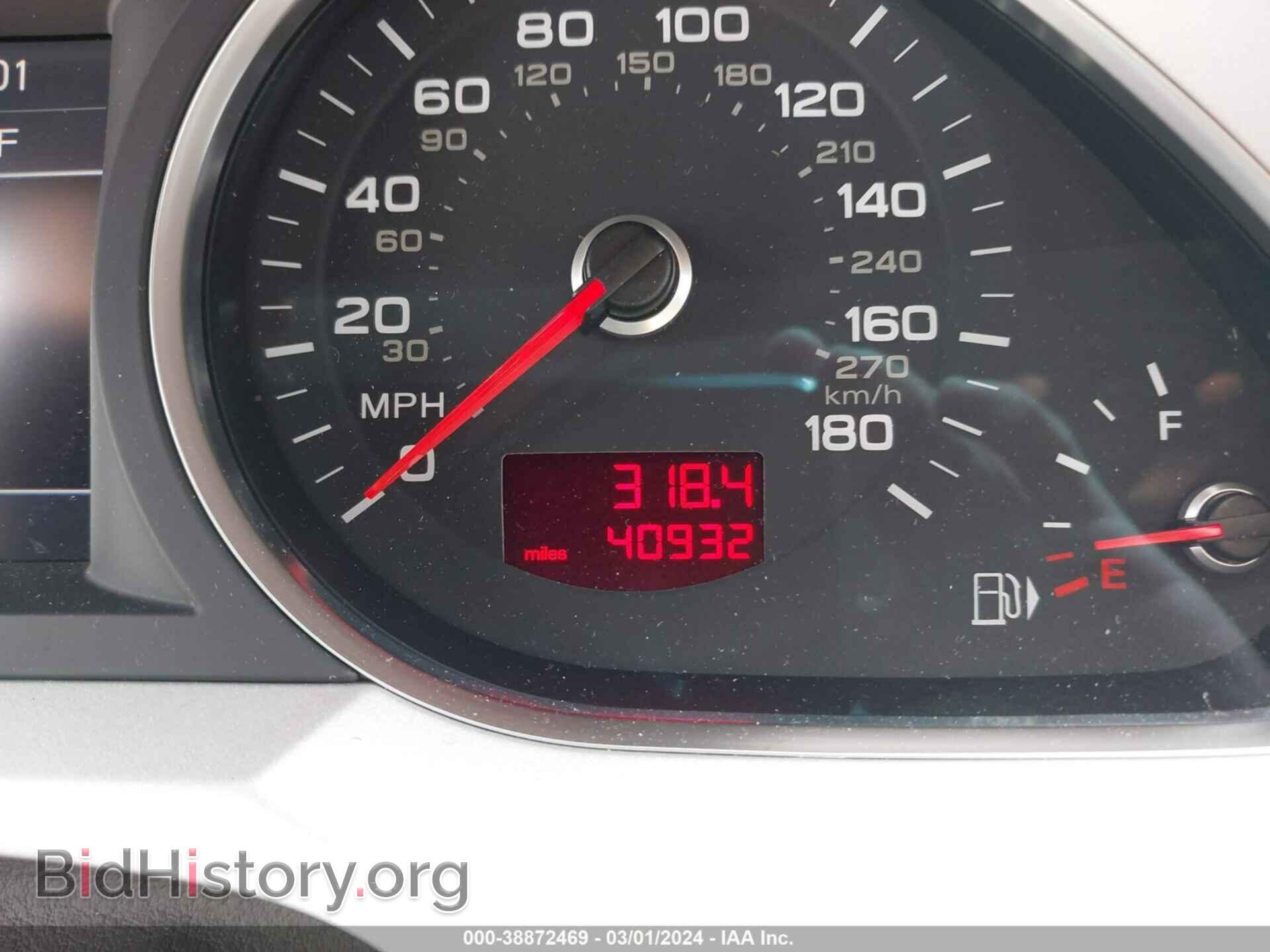 2011 AUDI A6 - VIN: WAUKGAFB2BN030297 - Фото 7
