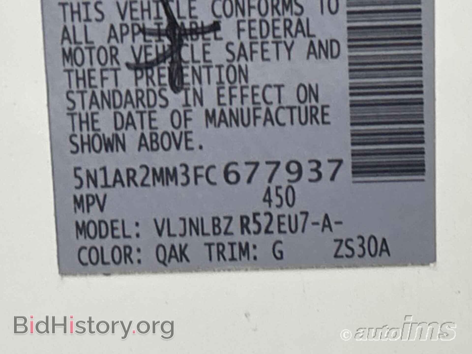 2015 NISSAN PATHFINDER - VIN: 5N1AR2MM3FC677937 - Фото 9
