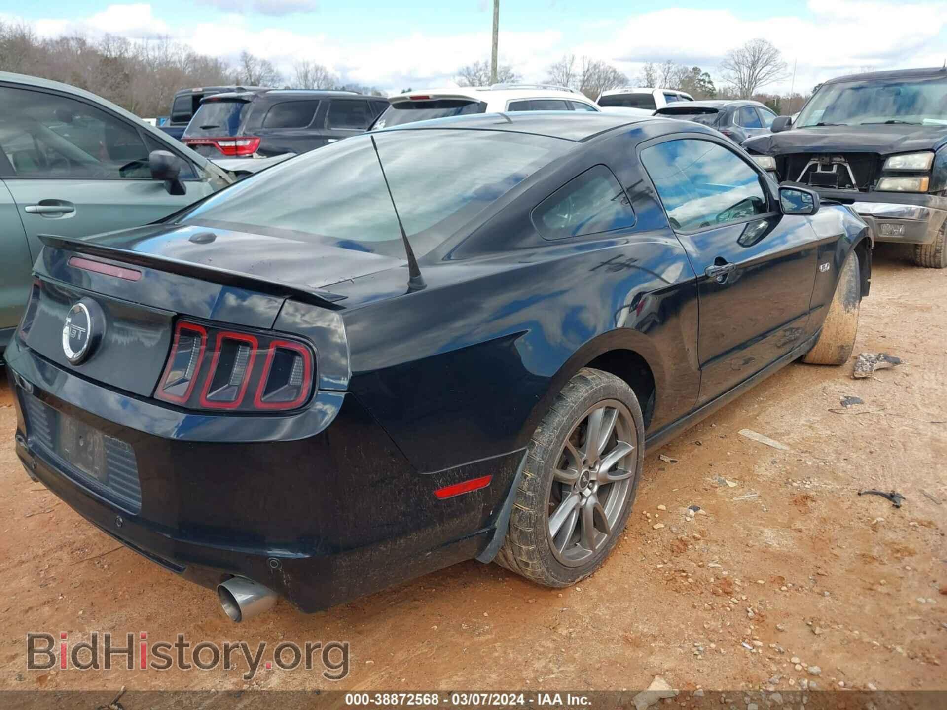 2014 FORD MUSTANG - VIN: 1ZVBP8CF8E5241895 - Фото 4