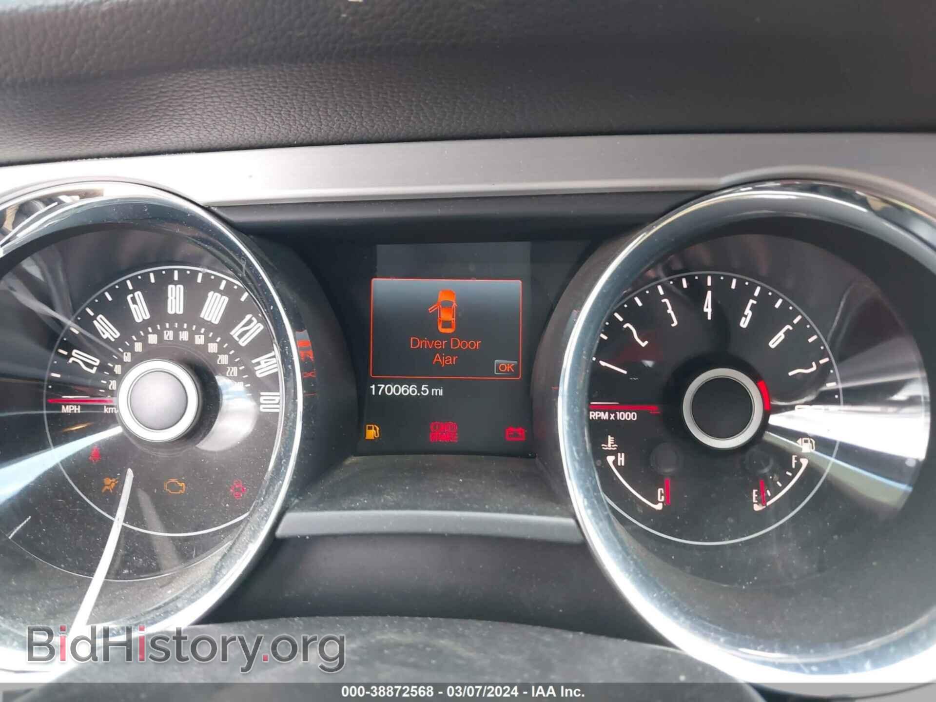 2014 FORD MUSTANG - VIN: 1ZVBP8CF8E5241895 - Фото 7