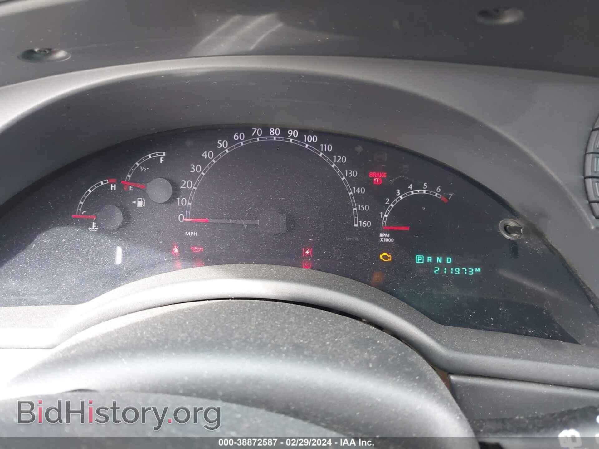 2007 CHRYSLER PACIFICA - VIN: 2A8GM68X37R291321 - Фото 7