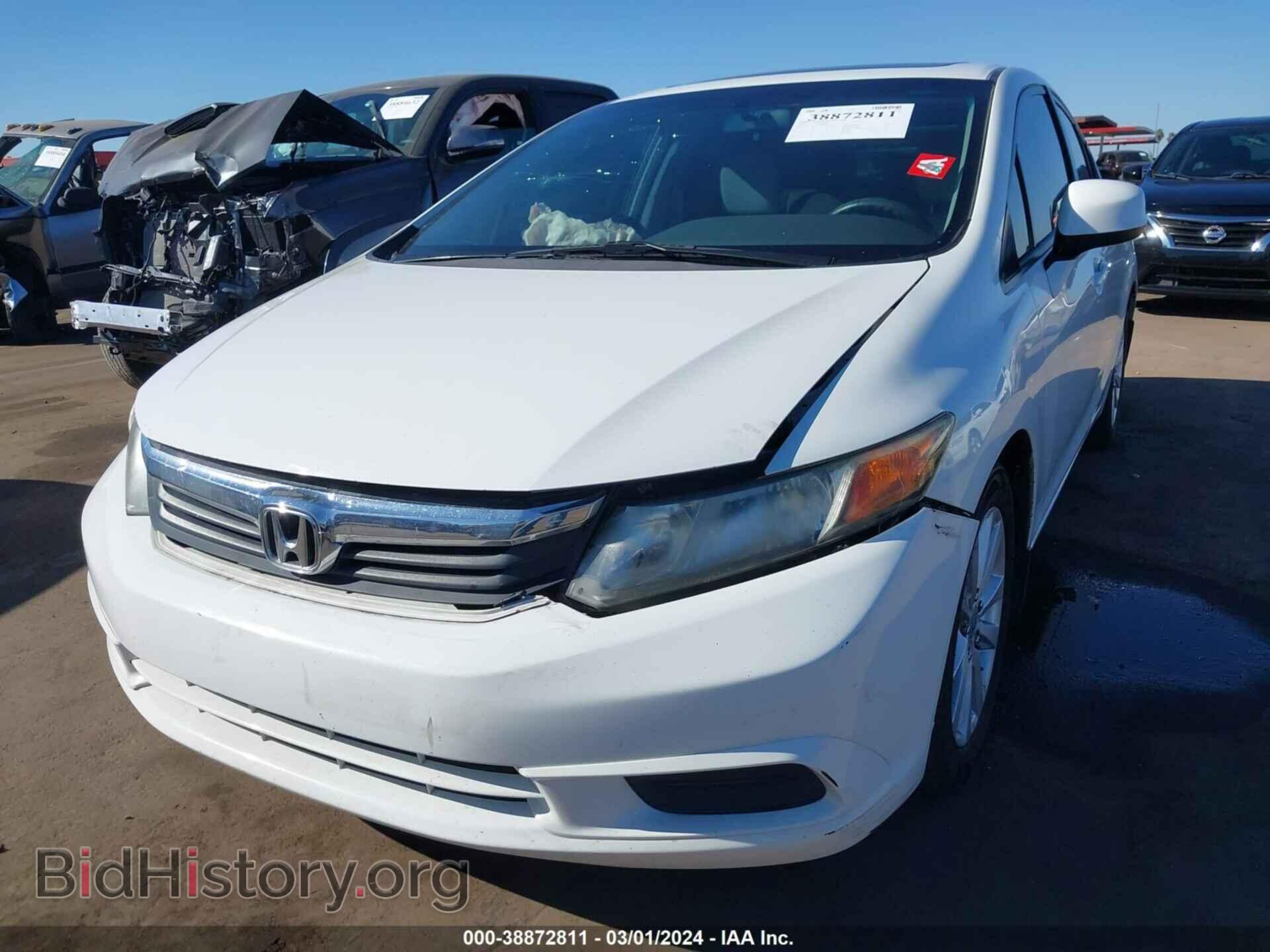 2012 HONDA CIVIC - VIN: 2HGFB2F82CH583265 - Фото 6