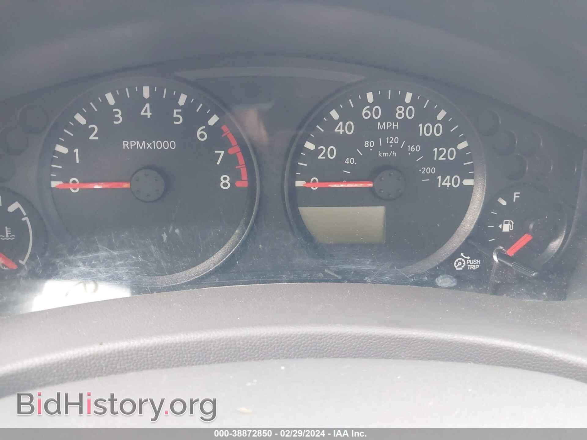 2018 NISSAN FRONTIER - VIN: 1N6BD0CT7JN759247 - Фото 7