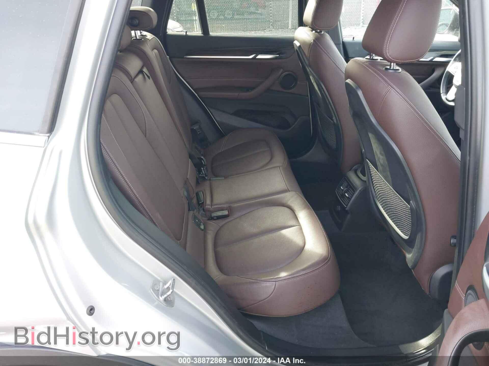 2017 BMW X1 - VIN: WBXHT3C37H5F78005 - Фото 8