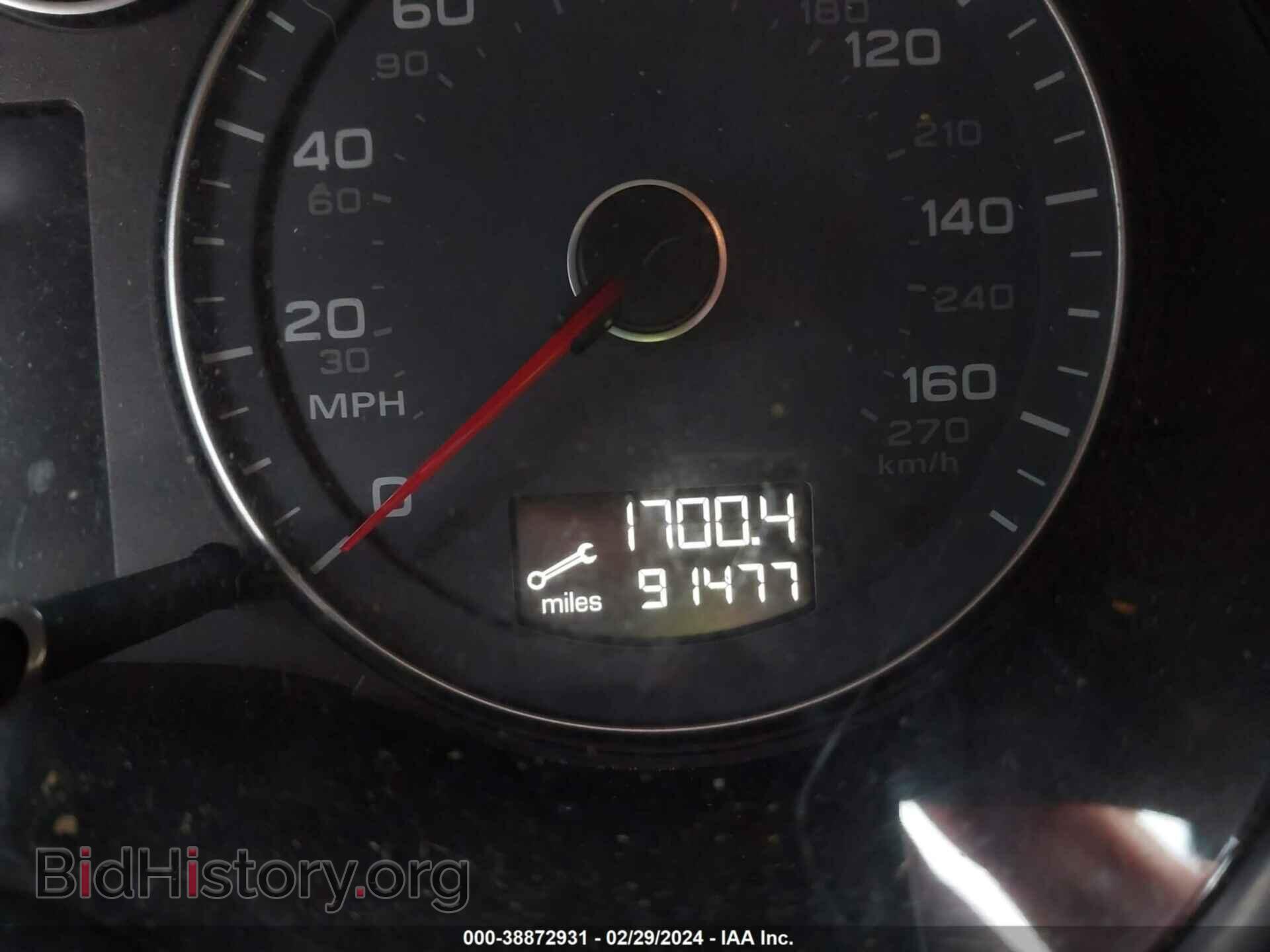 2013 AUDI A3 - VIN: WAUKJAFM9DA013784 - Фото 7