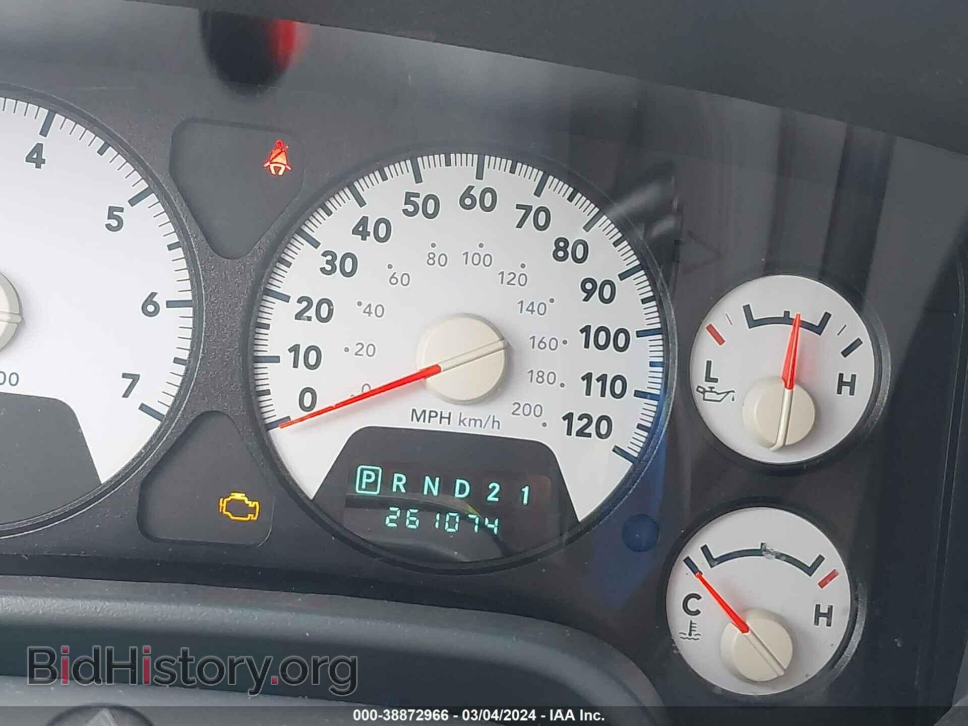 2007 DODGE RAM 1500 - VIN: 1D7HA18267S219545 - Фото 7