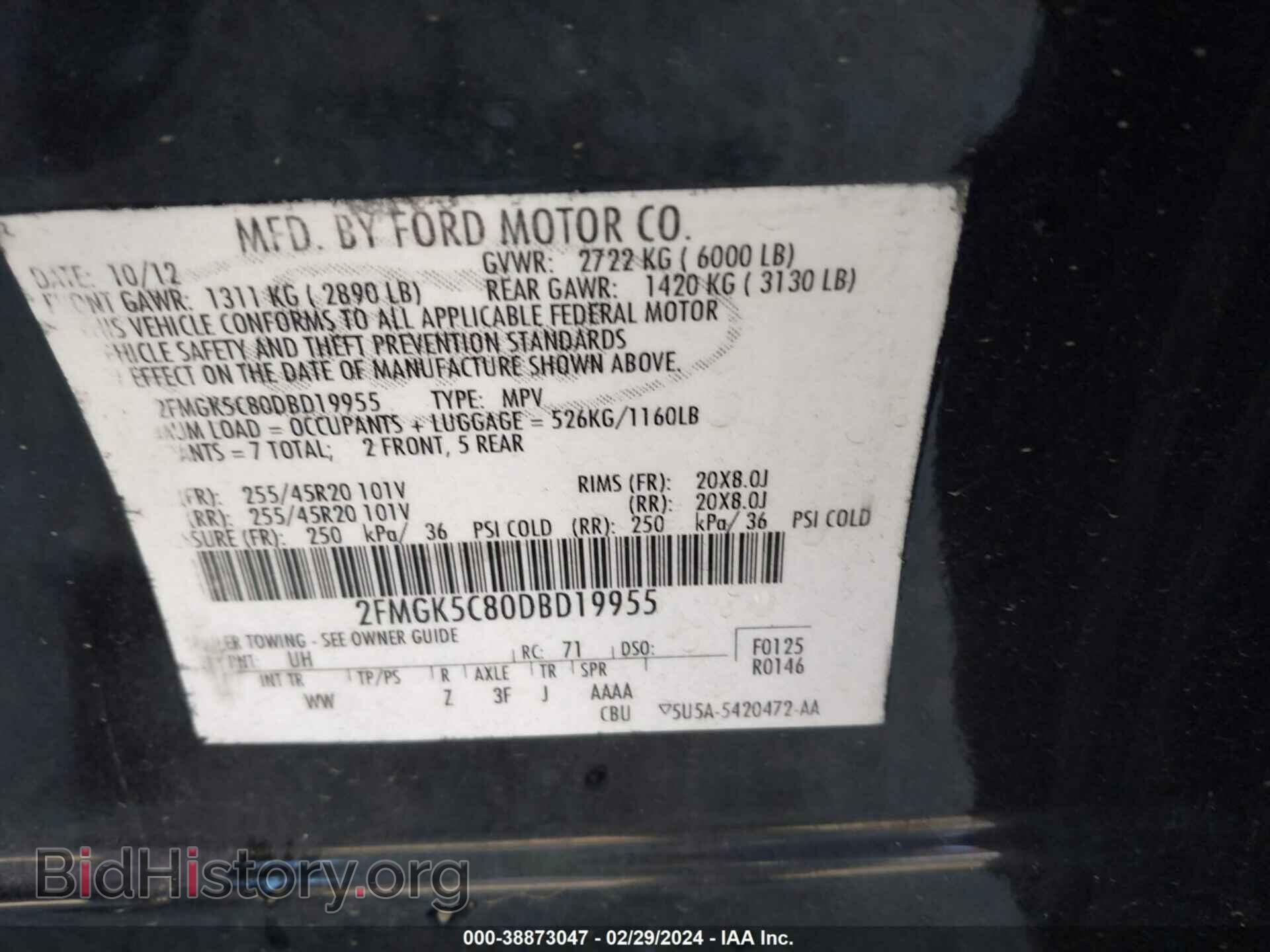 2013 FORD FLEX - VIN: 2FMGK5C80DBD19955 - Photo 9