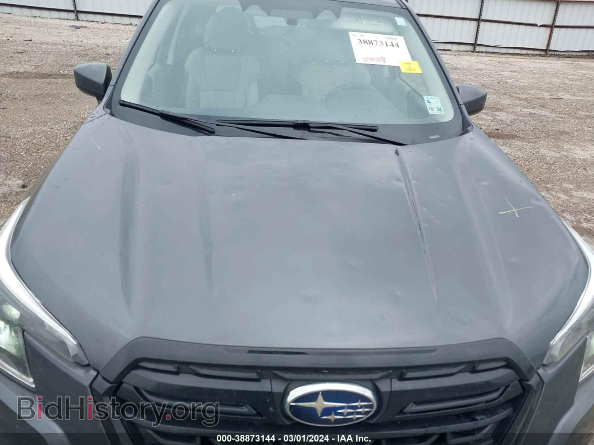 2023 SUBARU FORESTER - VIN: JF2SKAEC1PH472944 - Фото 21