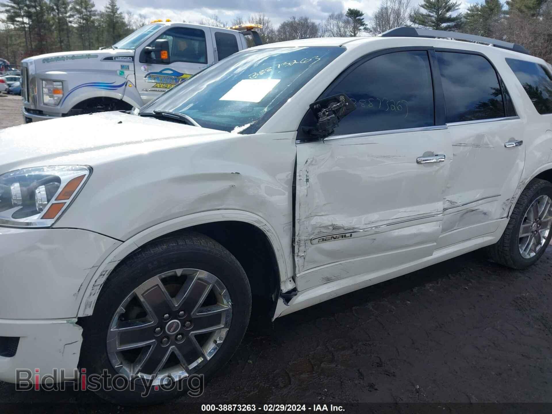 2012 GMC ACADIA - VIN: 1GKKVTED4CJ215567 - Фото 6