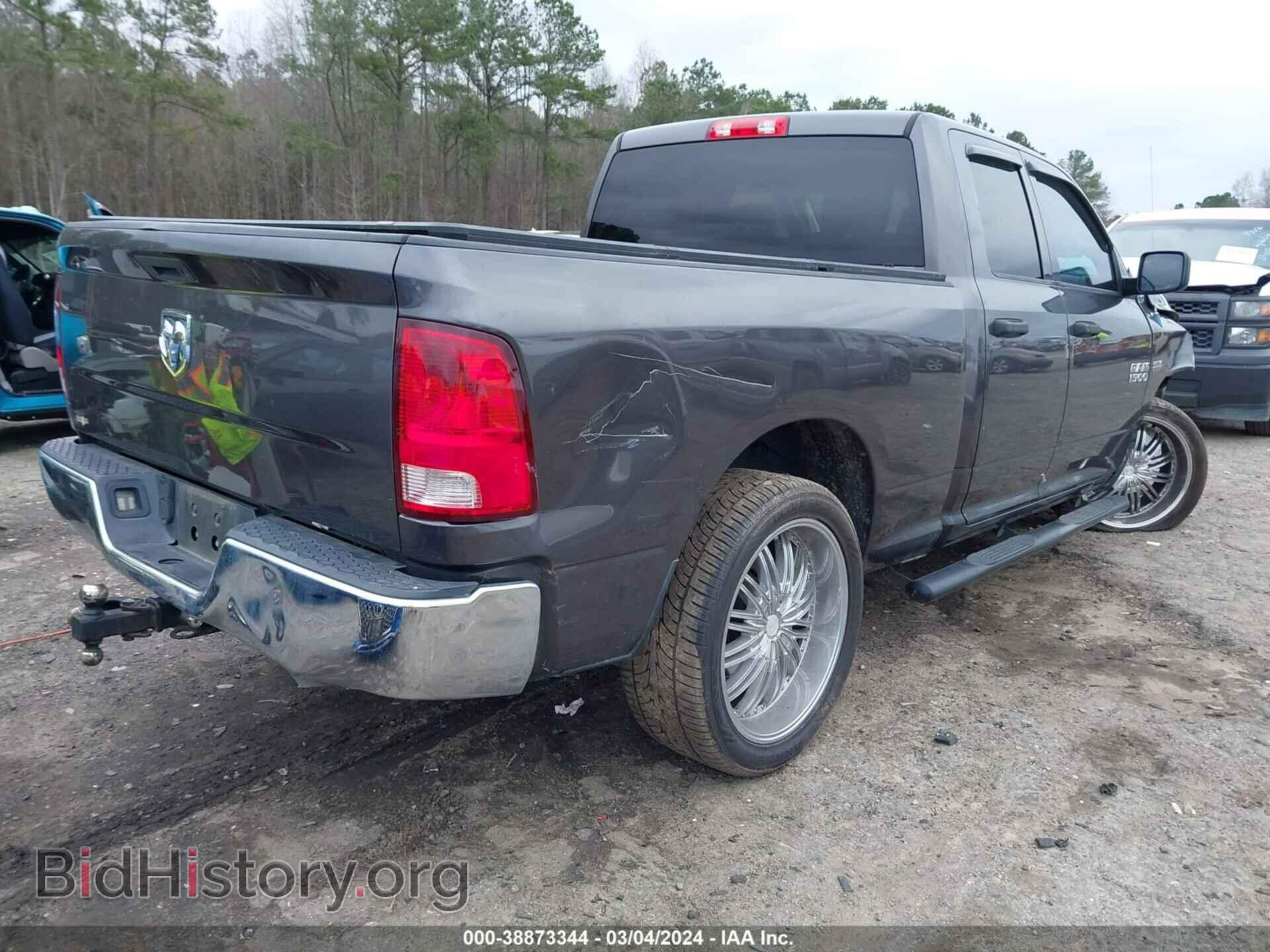 2014 RAM 1500 - VIN: 1C6RR6FT3ES178456 - Фото 4
