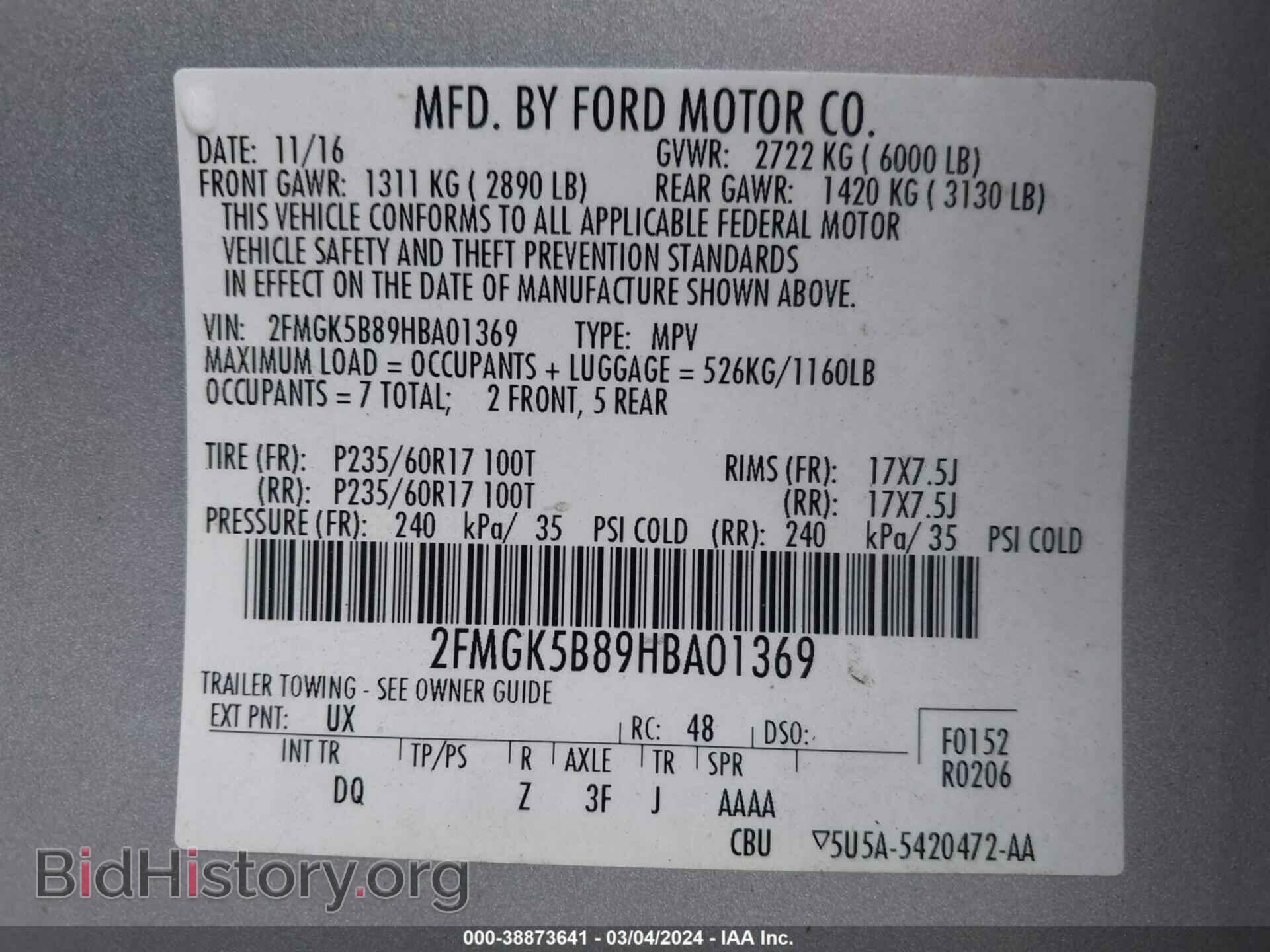 2017 FORD FLEX - VIN: 2FMGK5B89HBA01369 - Photo 9