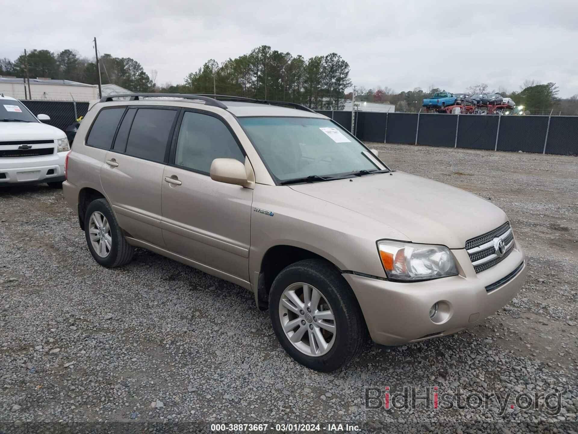 Photo JTEGW21A670017732 - TOYOTA HIGHLANDER HYBRID 2007