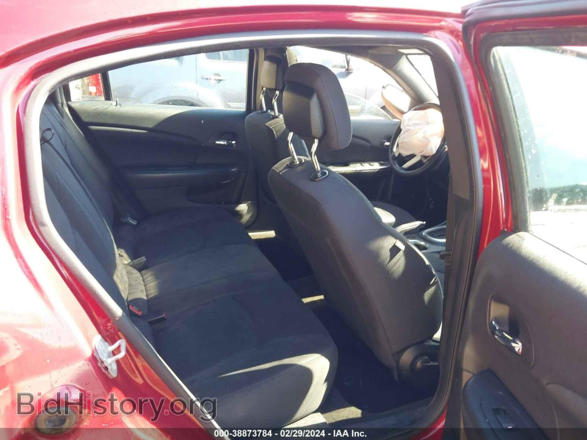 2014 CHRYSLER 200 - VIN: 1C3CCBBG6EN193036 - Фото 8