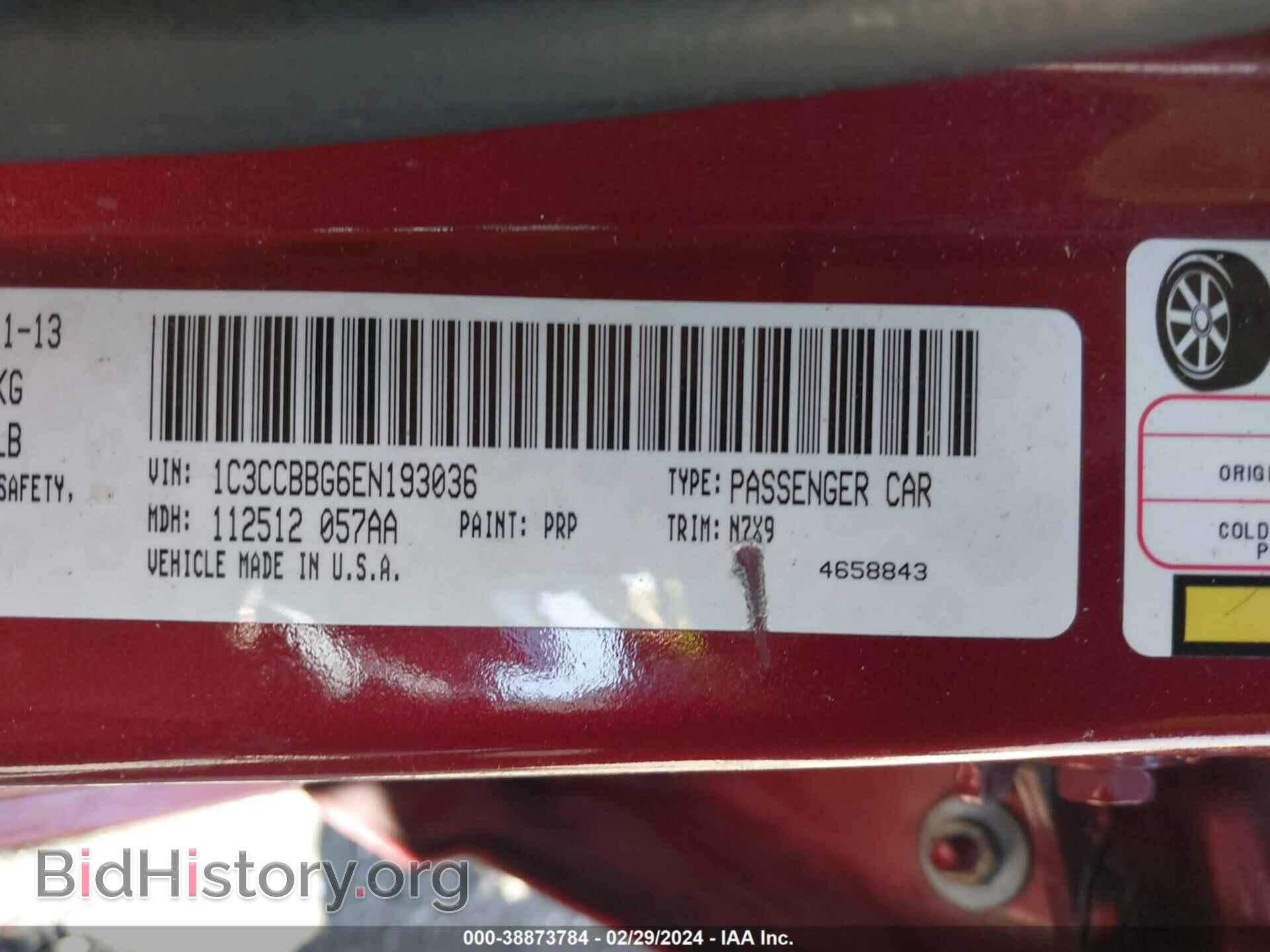 2014 CHRYSLER 200 - VIN: 1C3CCBBG6EN193036 - Фото 9