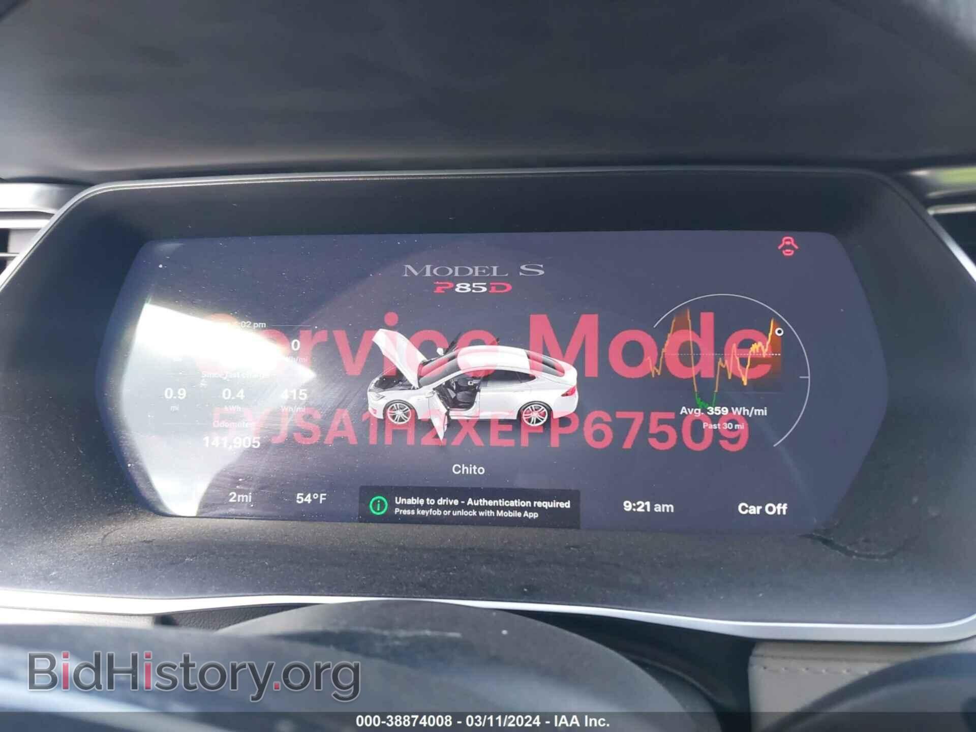 2014 TESLA MODEL S - VIN: 5YJSA1H2XEFP67509 - Фото 7
