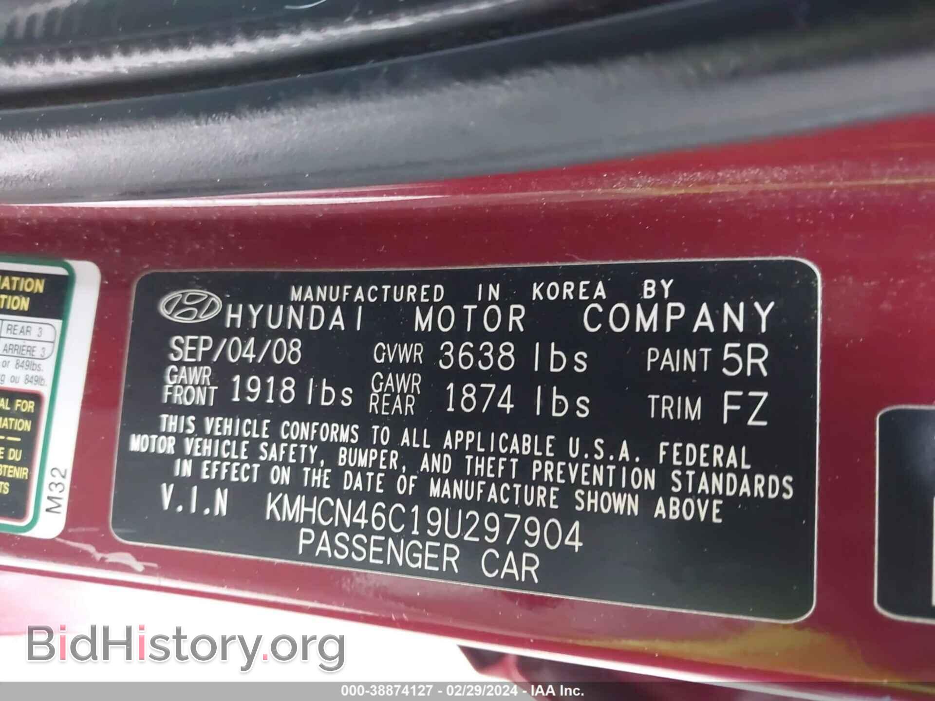 2009 HYUNDAI ACCENT - VIN: KMHCN46C19U297904 - Фото 9
