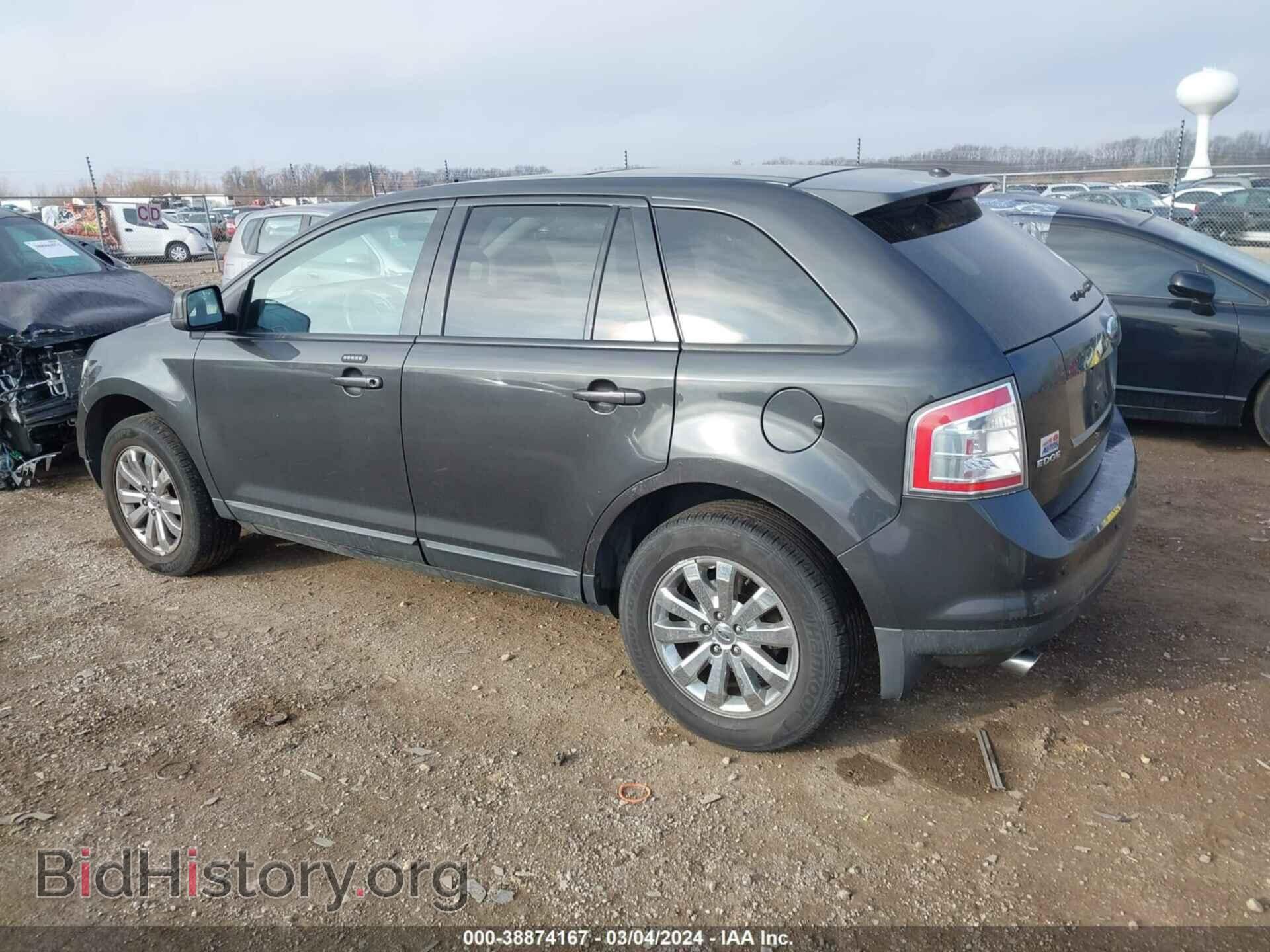 2007 FORD EDGE - VIN: 2FMDK39CX7BB50745 - Photo 3