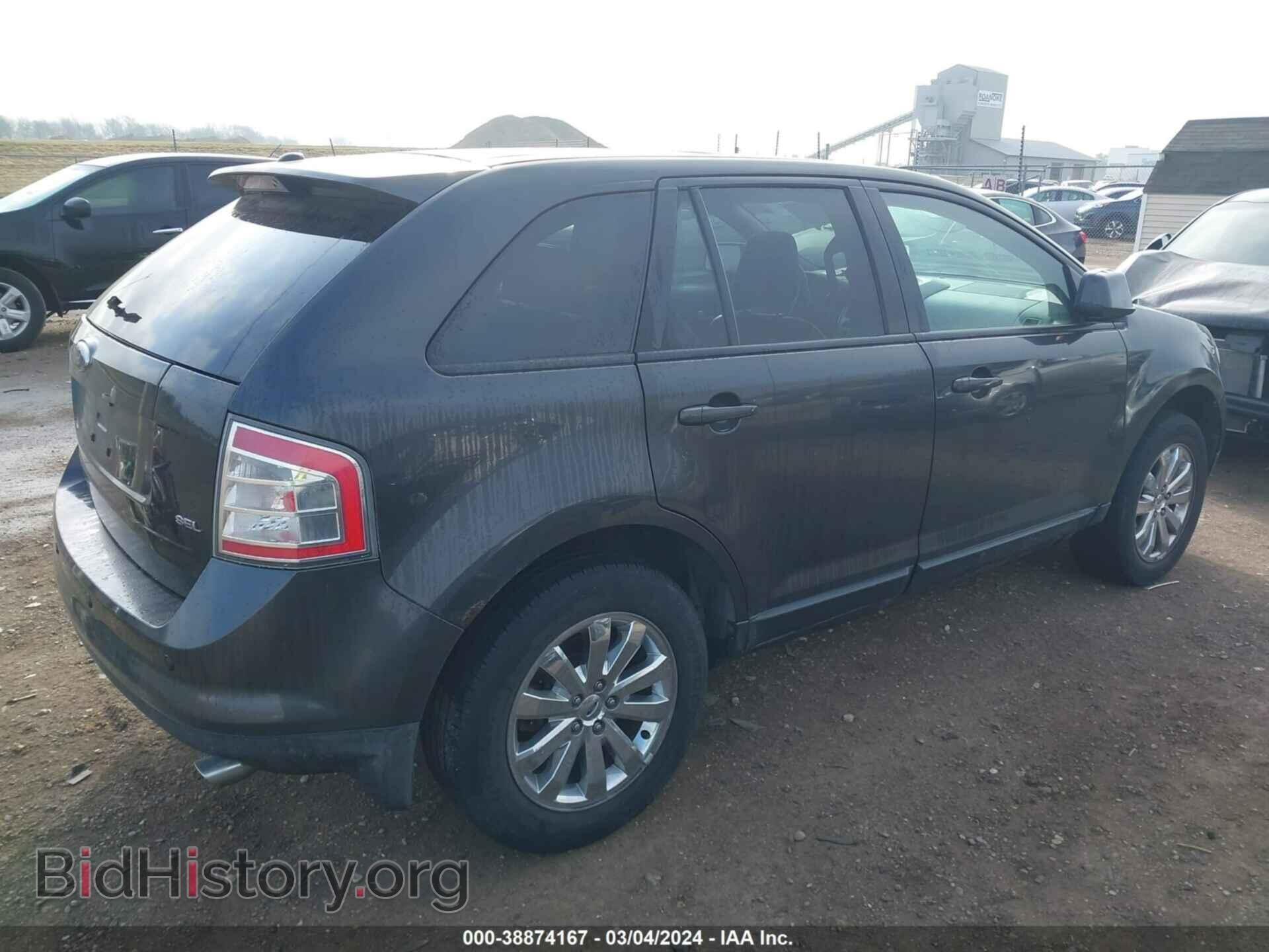 2007 FORD EDGE - VIN: 2FMDK39CX7BB50745 - Photo 4