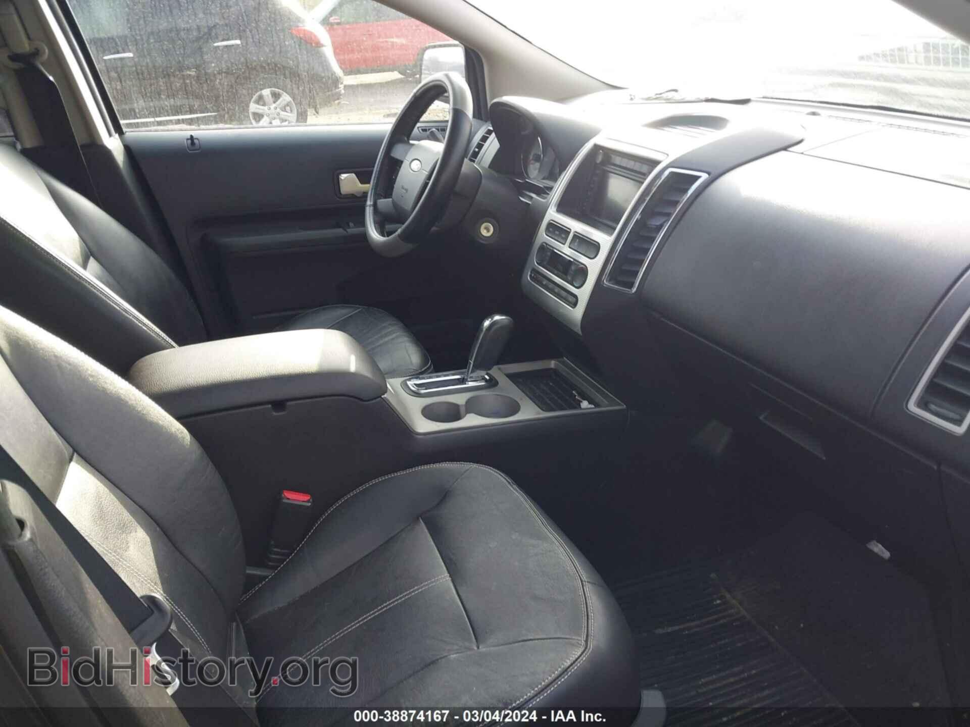 2007 FORD EDGE - VIN: 2FMDK39CX7BB50745 - Photo 5