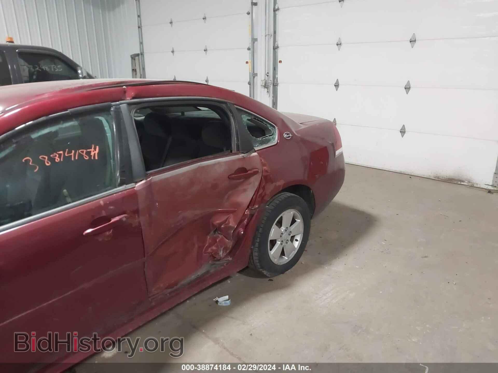 2009 CHEVROLET IMPALA - VIN: 2G1WT57K191157066 - Фото 6