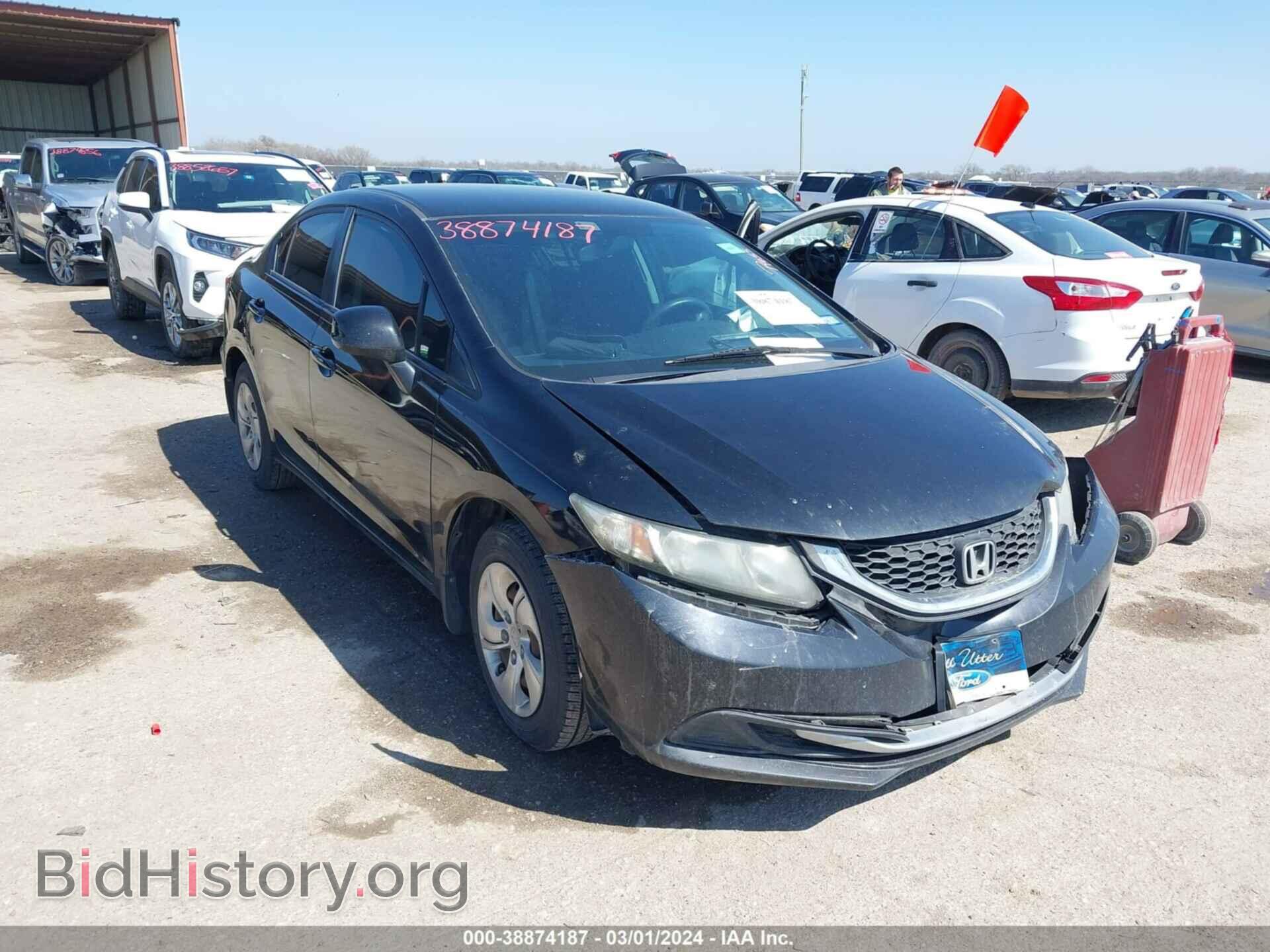 Фотография 2HGFB2F52DH578445 - HONDA CIVIC 2013