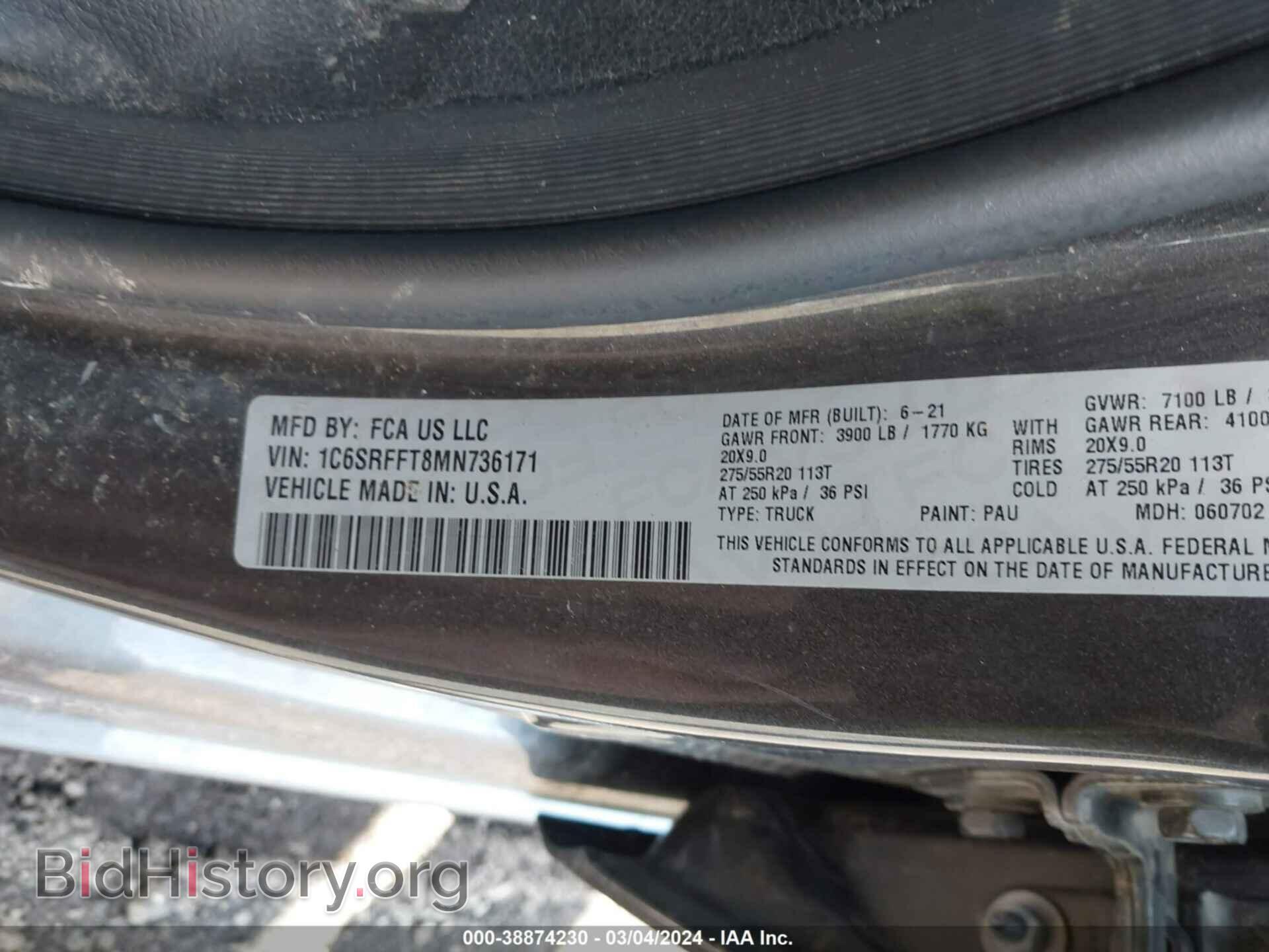 2021 RAM 1500 - VIN: 1C6SRFFT8MN736171 - Фото 9