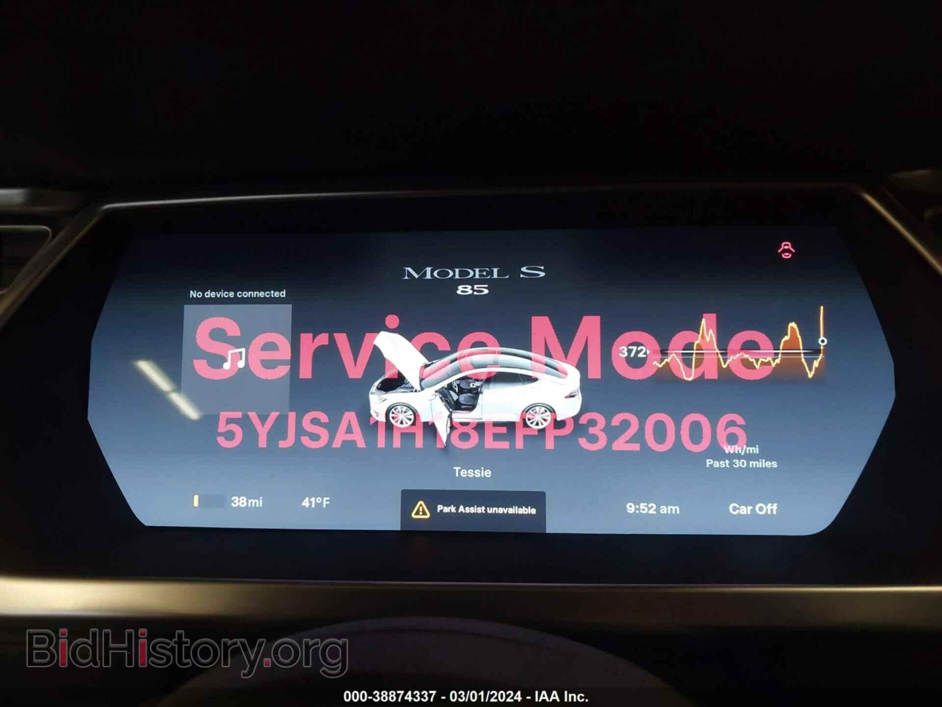 2014 TESLA MODEL S - VIN: 5YJSA1H18EFP32006 - Фото 7