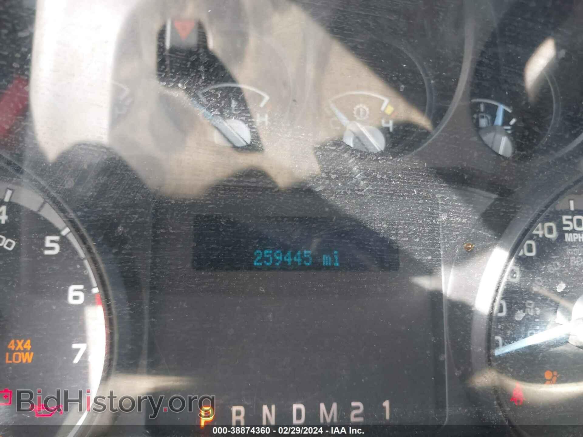 2013 FORD F-250 - VIN: 1FT7W2B64DEB74236 - Фото 15