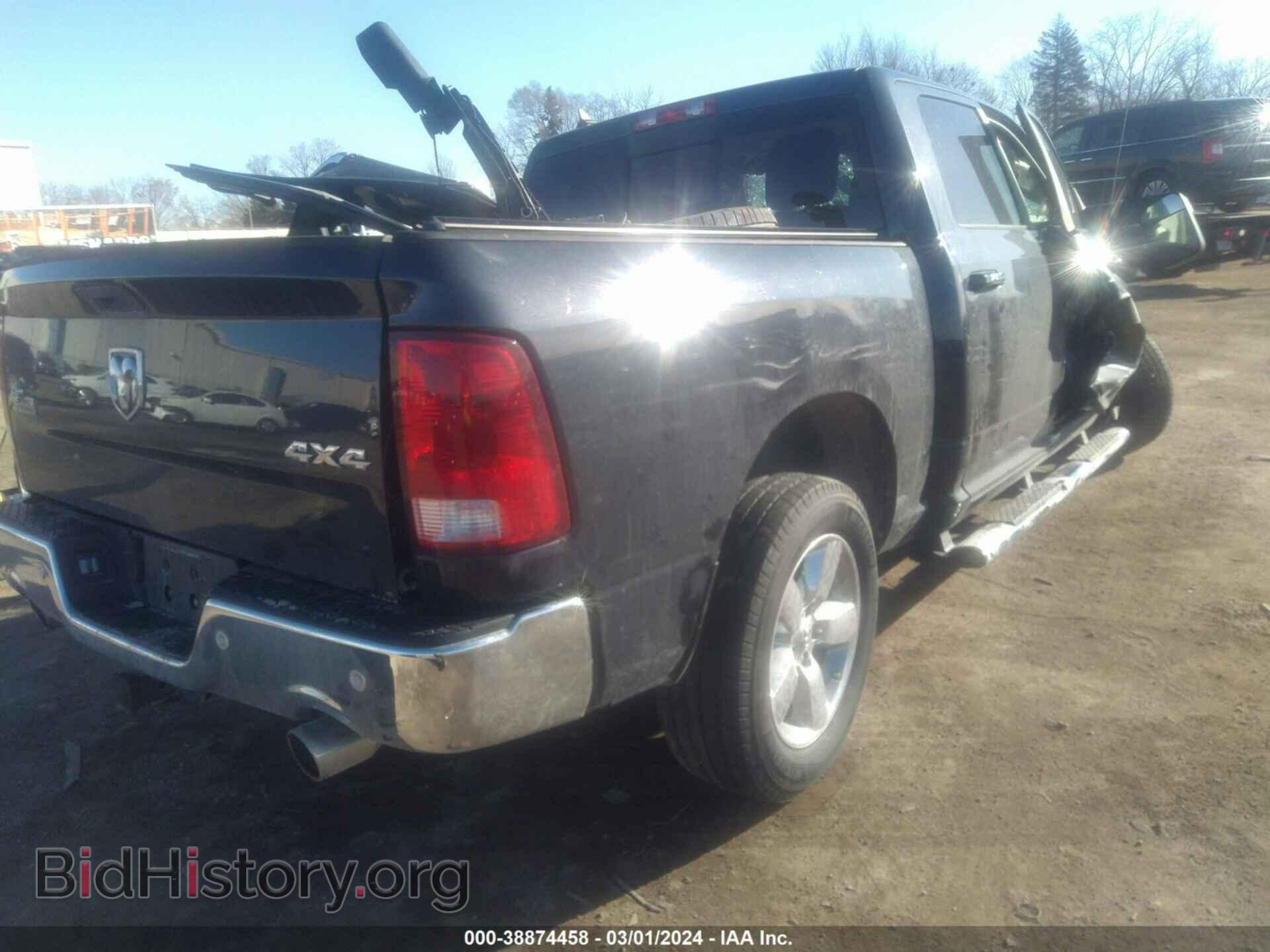2017 RAM 1500 - VIN: 1C6RR7LT9HS783600 - Фото 4